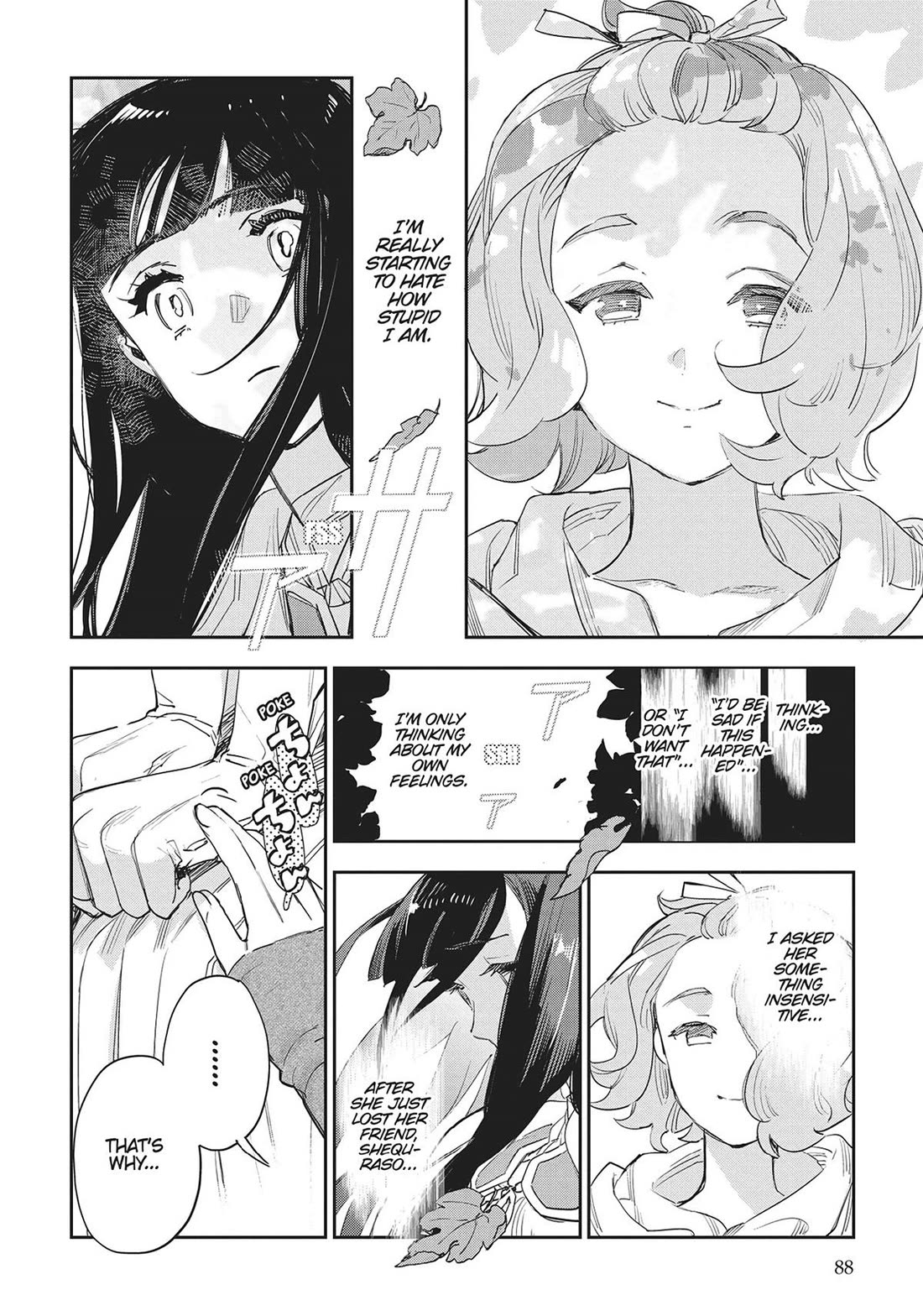 JK Haru is a Sex Worker in Another World Chapter 39 page 15 - Chapter 39