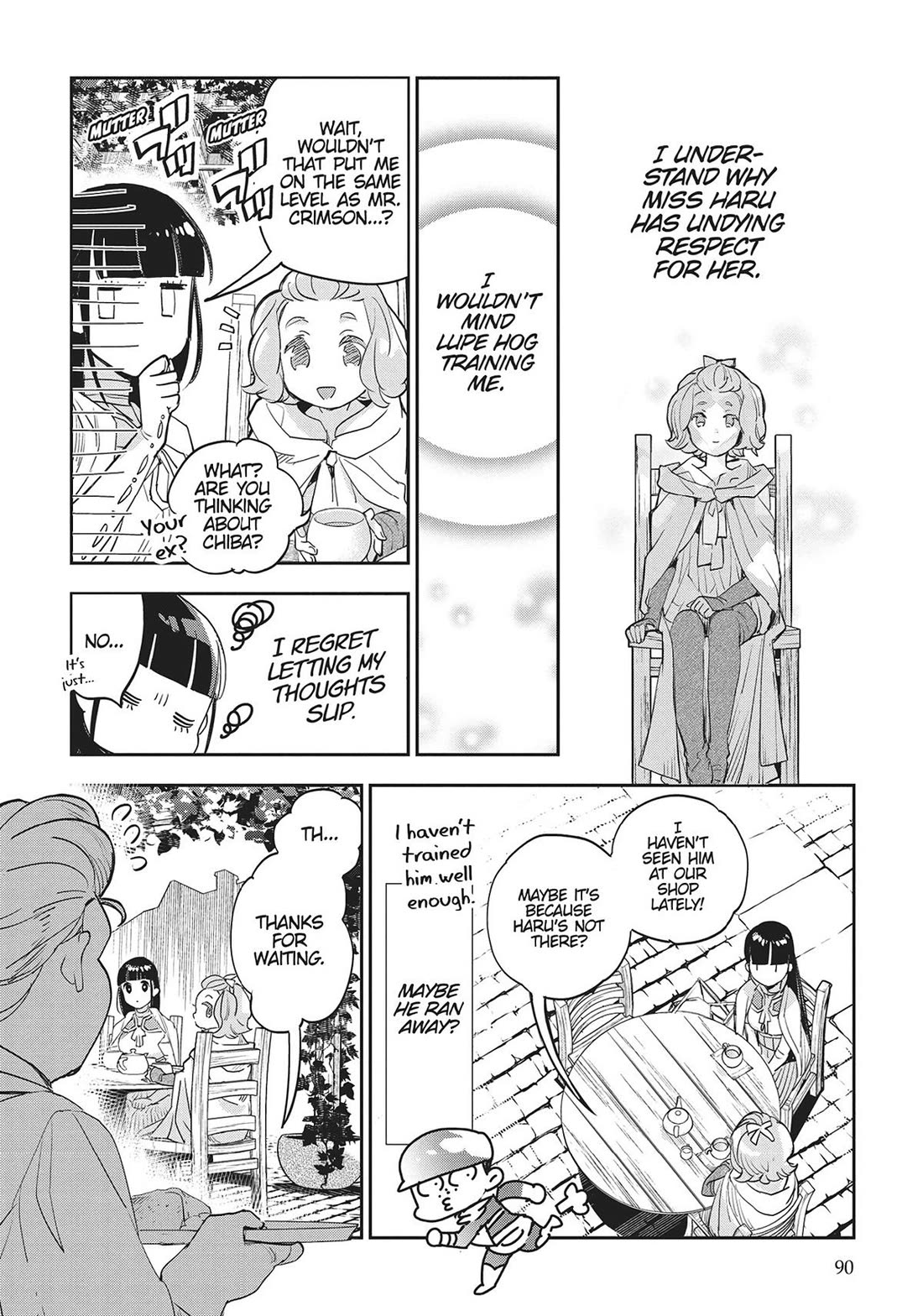 JK Haru is a Sex Worker in Another World Chapter 39 page 17 - Chapter 39