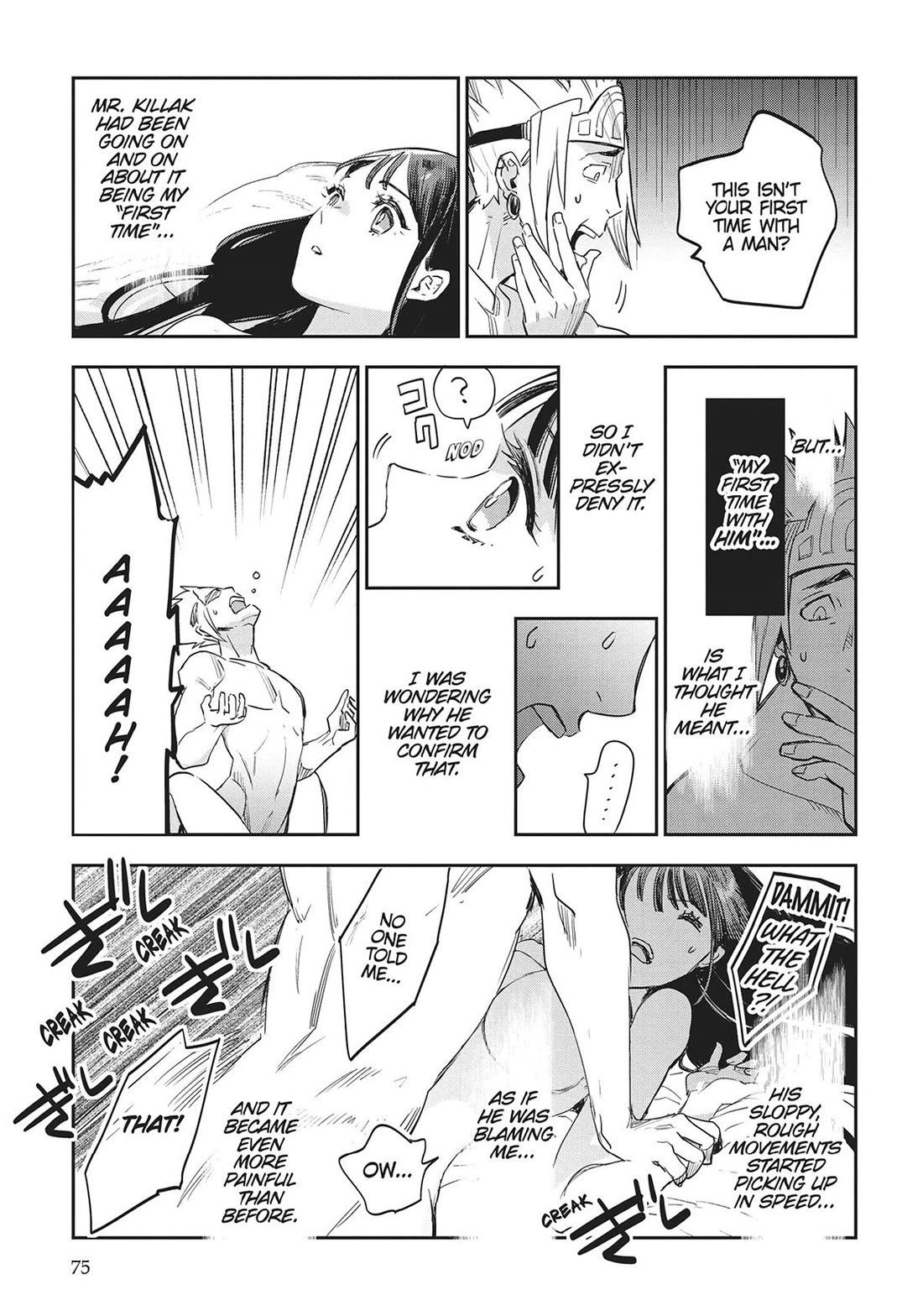 JK Haru is a Sex Worker in Another World Chapter 39 page 2 - Chapter 39
