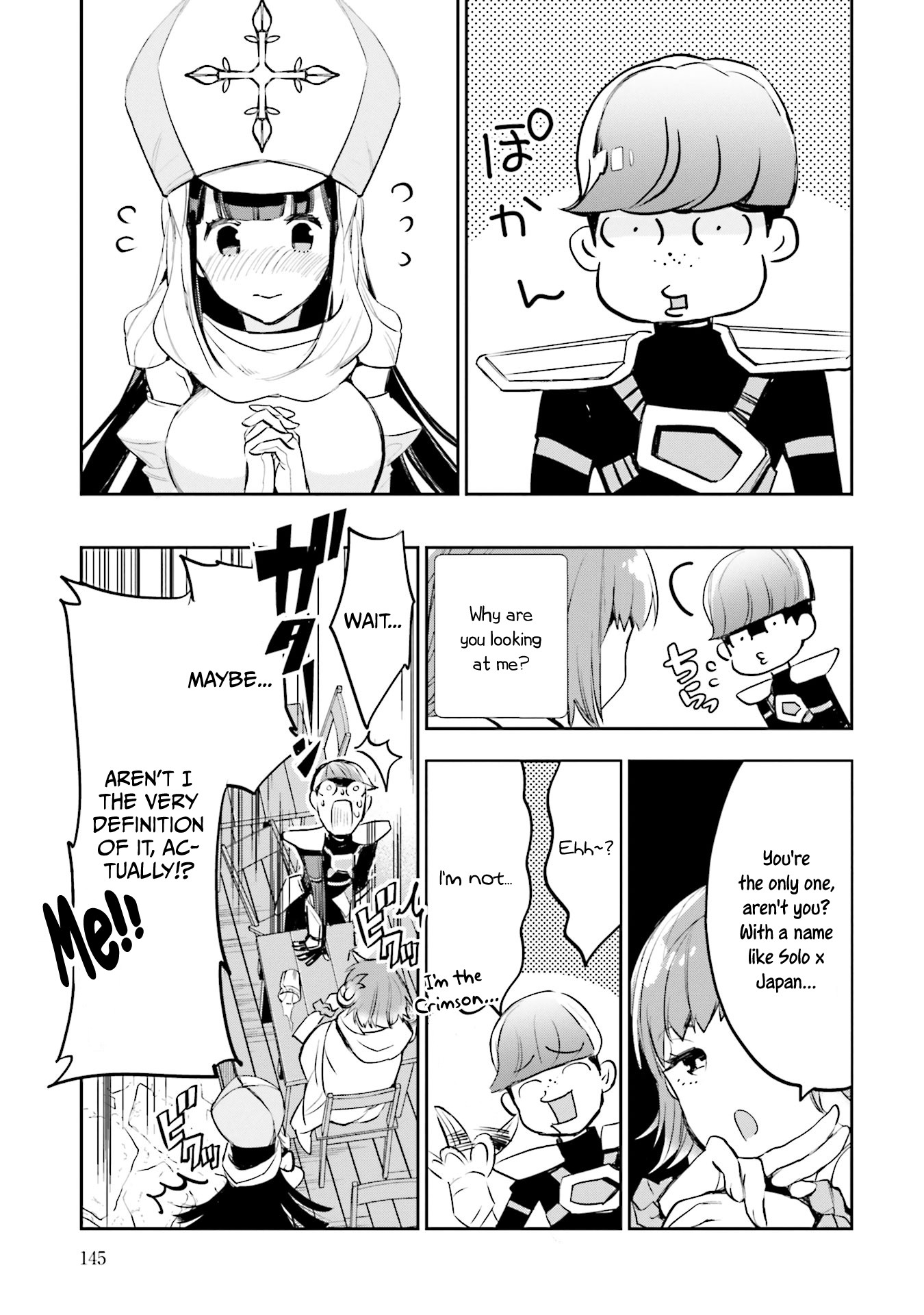 JK Haru is a Sex Worker in Another World Chapter 4 page 15 - Chapter 4: No Endless Rain Lasts Forever