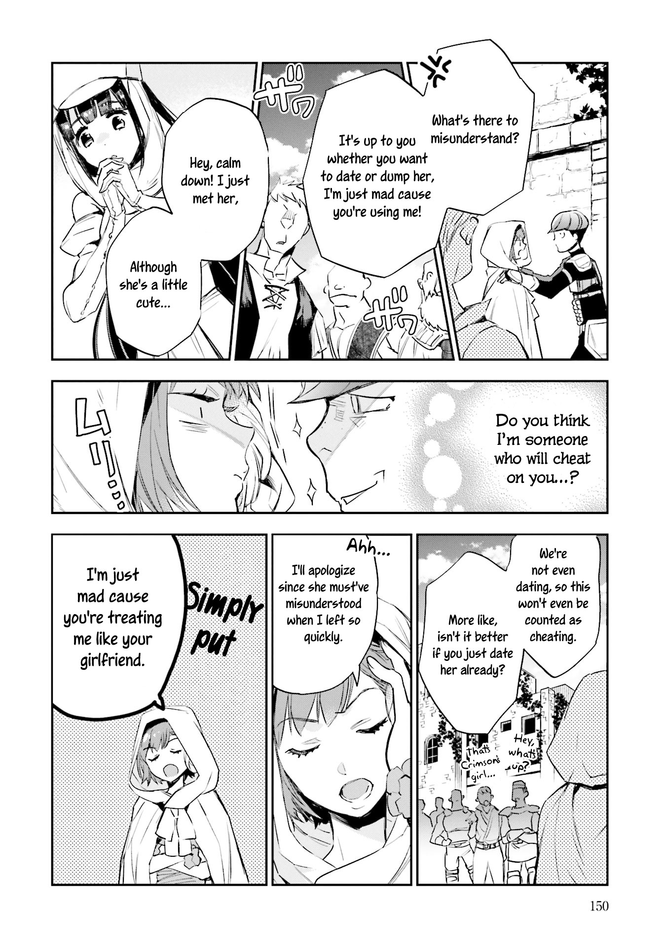 JK Haru is a Sex Worker in Another World Chapter 4 page 20 - Chapter 4: No Endless Rain Lasts Forever