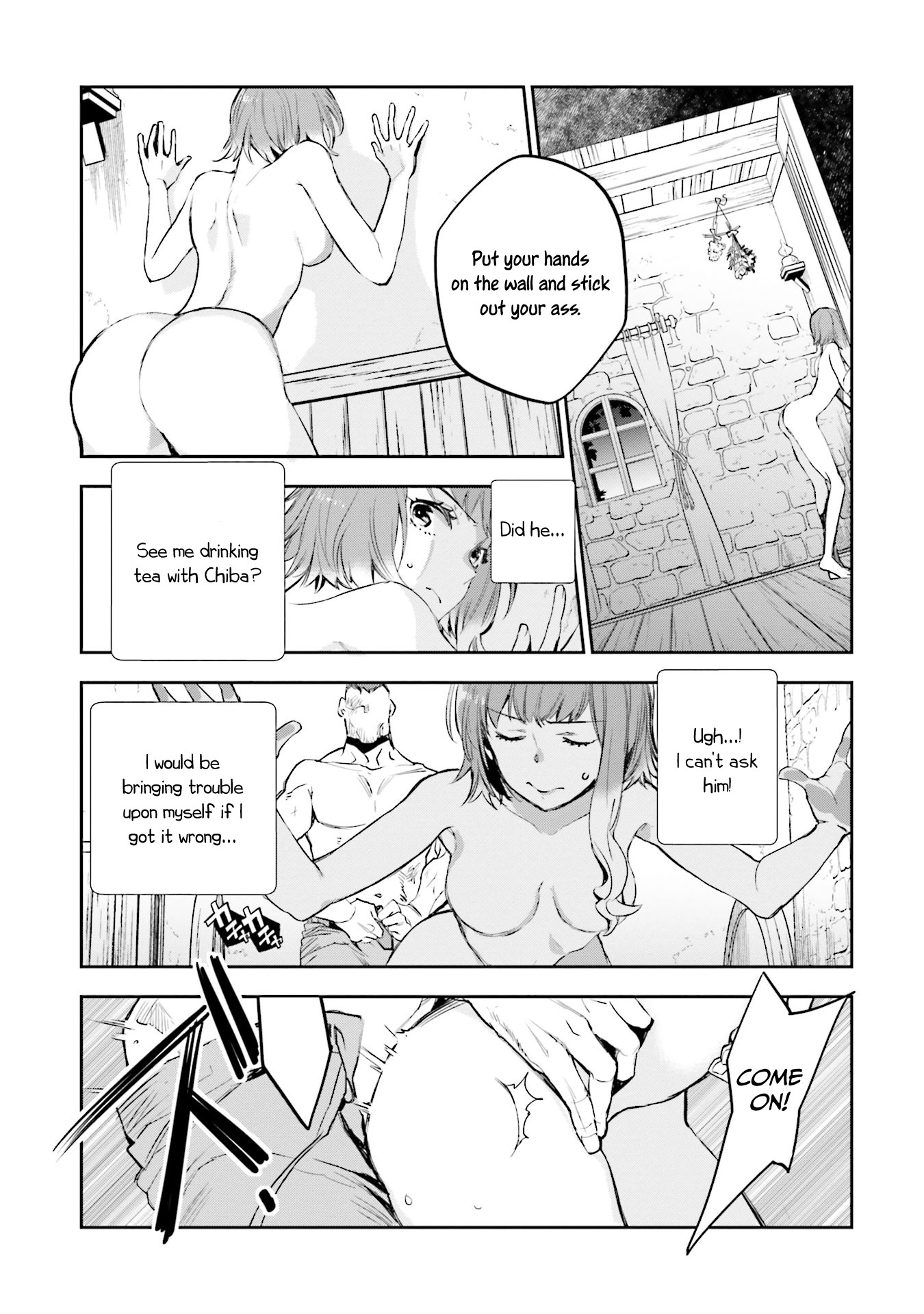 JK Haru is a Sex Worker in Another World Chapter 4 page 25 - Chapter 4: No Endless Rain Lasts Forever