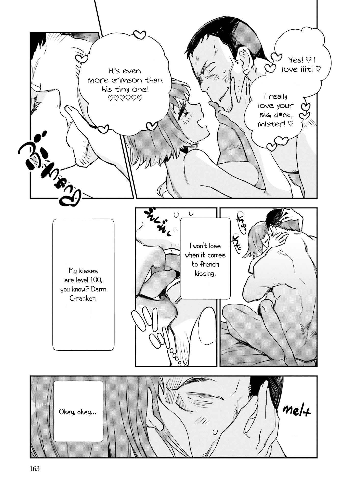 JK Haru is a Sex Worker in Another World Chapter 4 page 33 - Chapter 4: No Endless Rain Lasts Forever