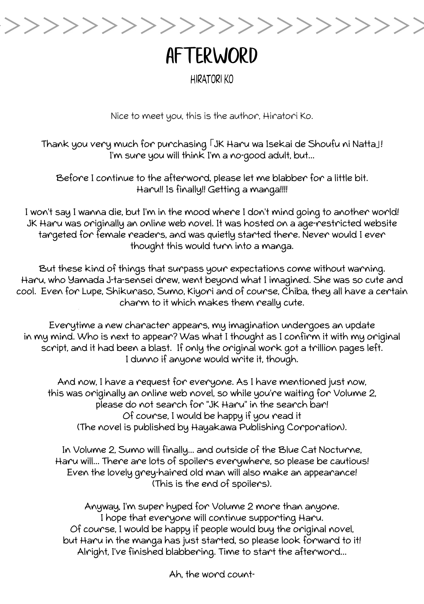 JK Haru is a Sex Worker in Another World Chapter 4 page 41 - Chapter 4: No Endless Rain Lasts Forever