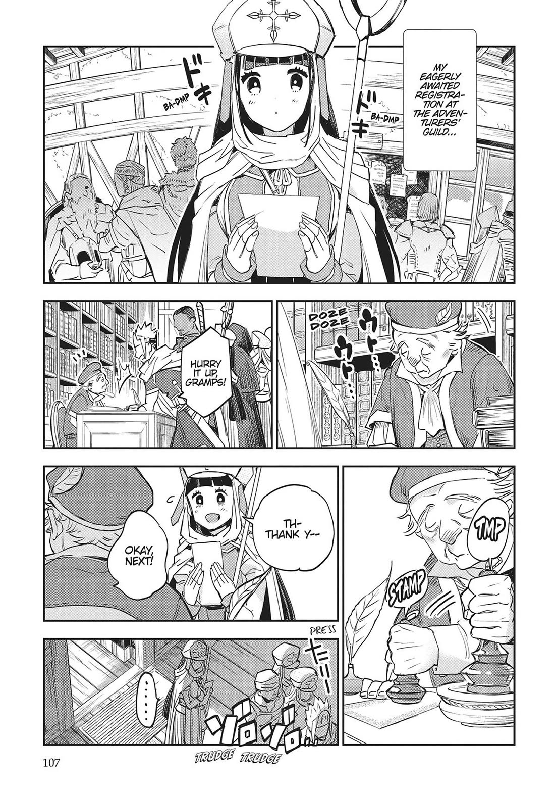 JK Haru is a Sex Worker in Another World Chapter 40 page 14 - Chapter 40