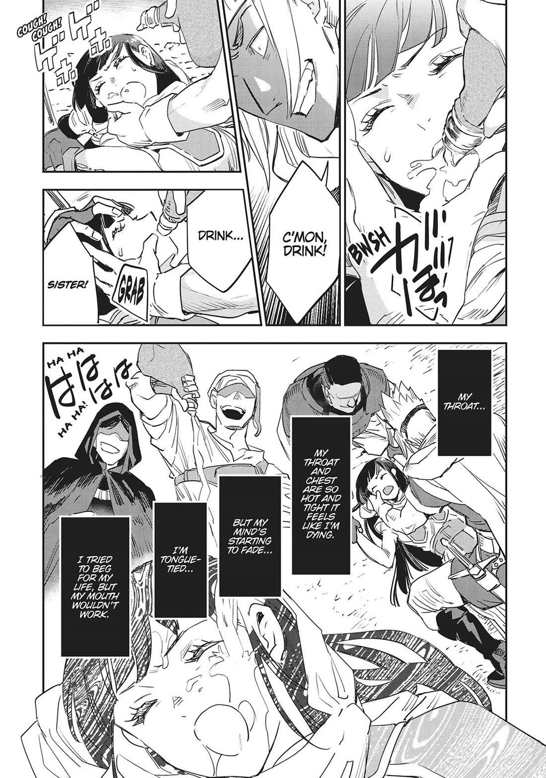 JK Haru is a Sex Worker in Another World Chapter 41 page 10 - Chapter 41