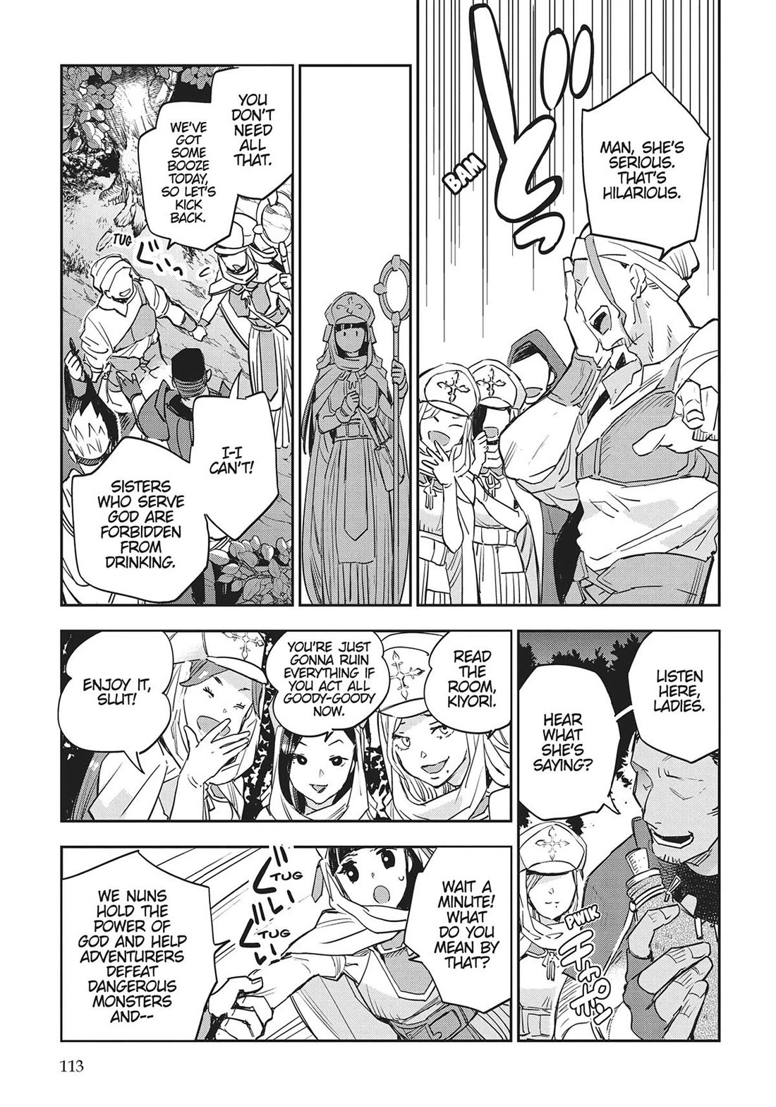 JK Haru is a Sex Worker in Another World Chapter 41 page 2 - Chapter 41
