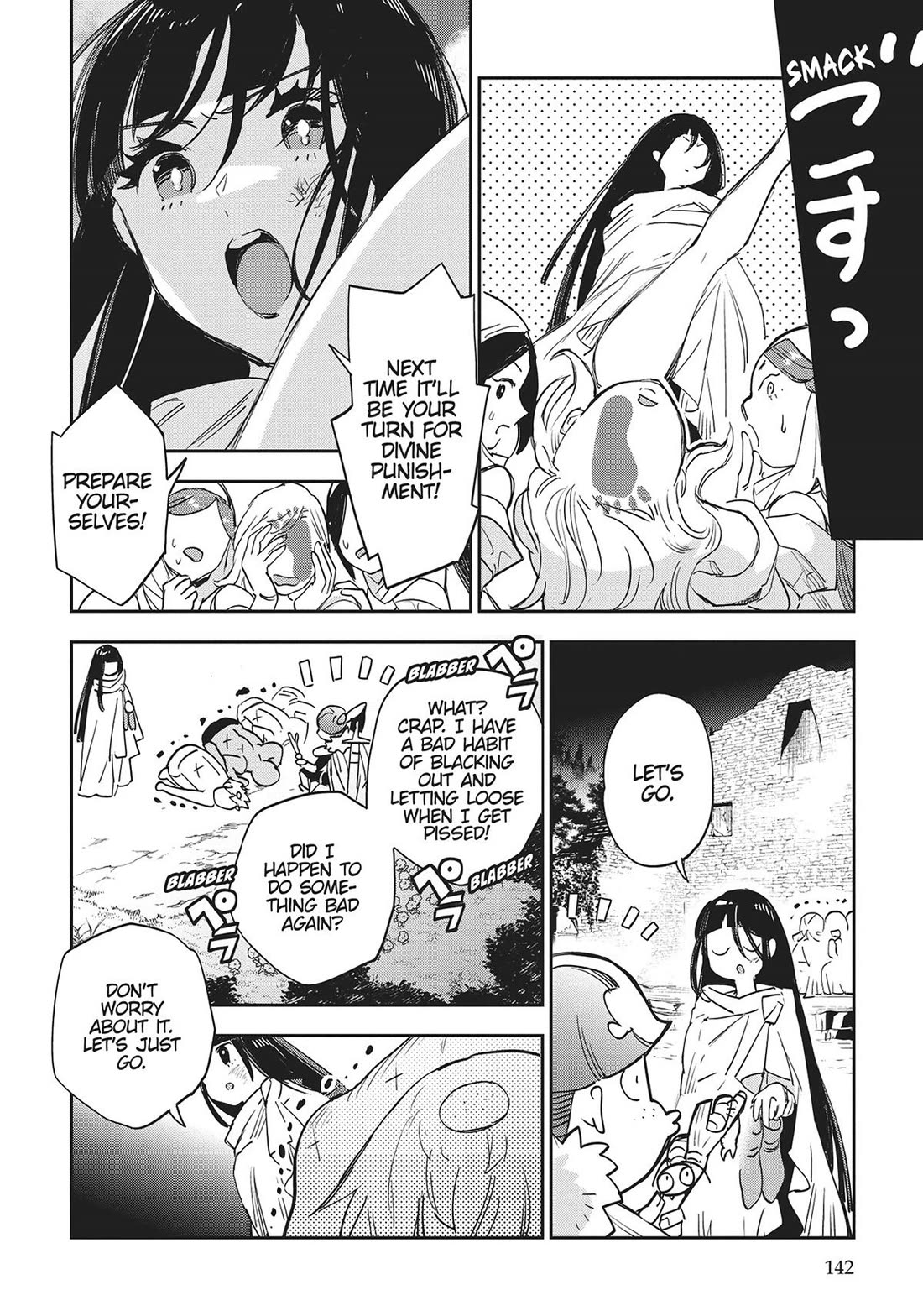 JK Haru is a Sex Worker in Another World Chapter 42 page 12 - Chapter 42