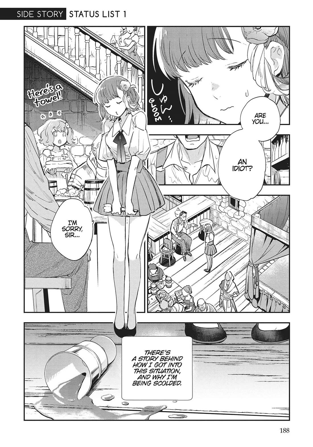 JK Haru is a Sex Worker in Another World Chapter 44.5 page 1 - Chapter 44.5