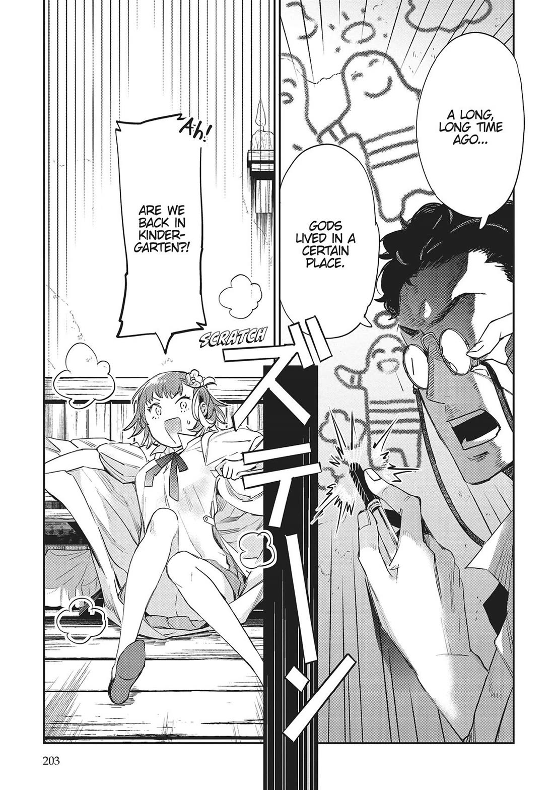 JK Haru is a Sex Worker in Another World Chapter 44.5 page 16 - Chapter 44.5