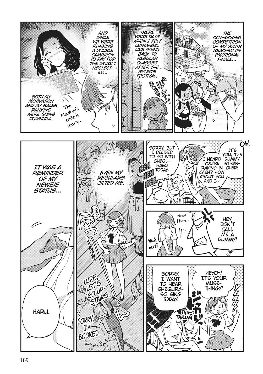 JK Haru is a Sex Worker in Another World Chapter 44.5 page 2 - Chapter 44.5