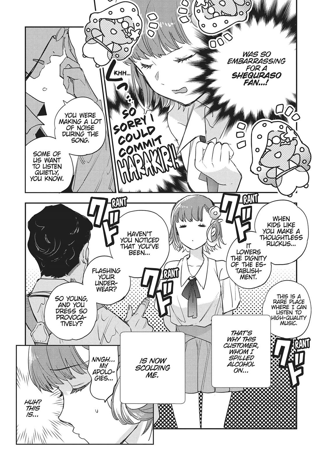 JK Haru is a Sex Worker in Another World Chapter 44.5 page 4 - Chapter 44.5