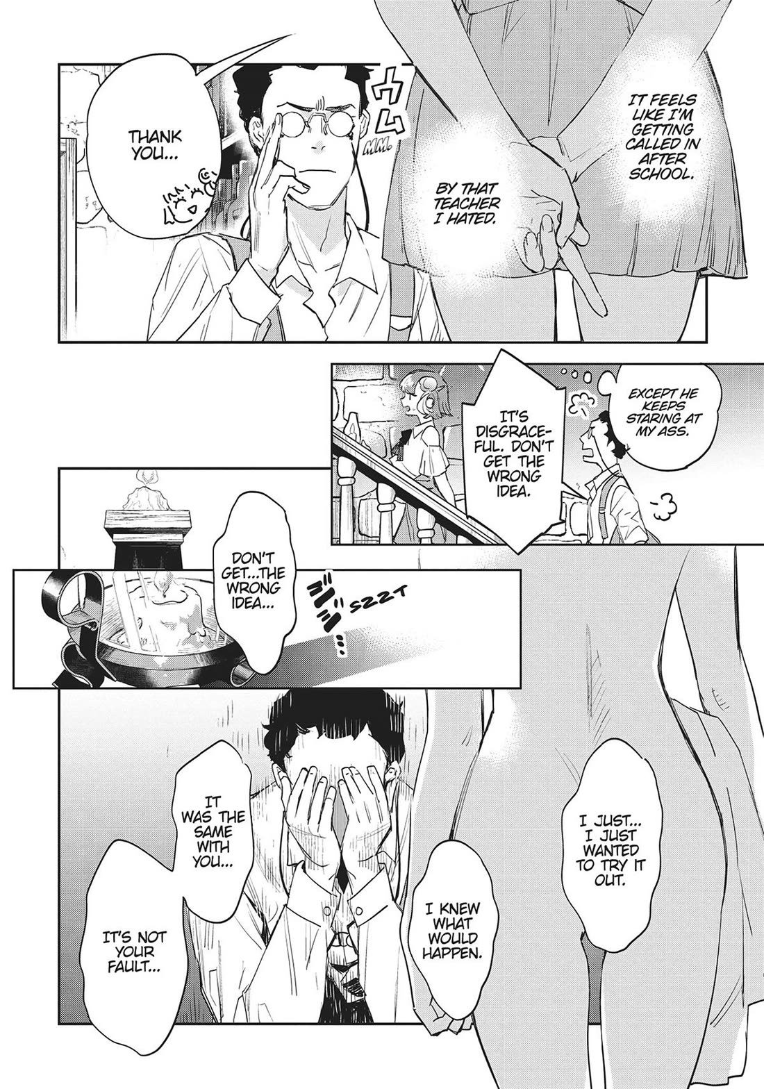 JK Haru is a Sex Worker in Another World Chapter 44.5 page 7 - Chapter 44.5
