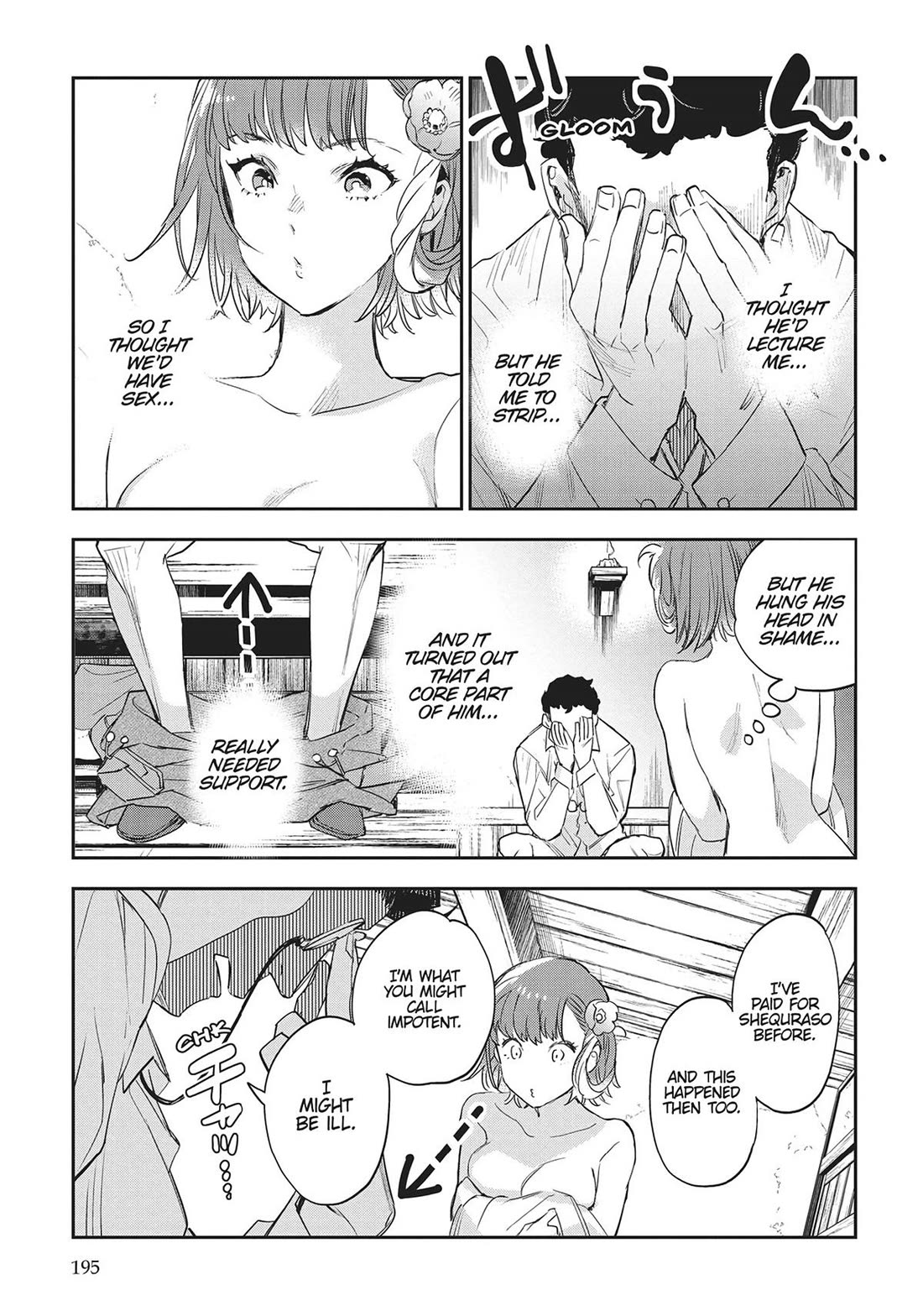 JK Haru is a Sex Worker in Another World Chapter 44.5 page 8 - Chapter 44.5