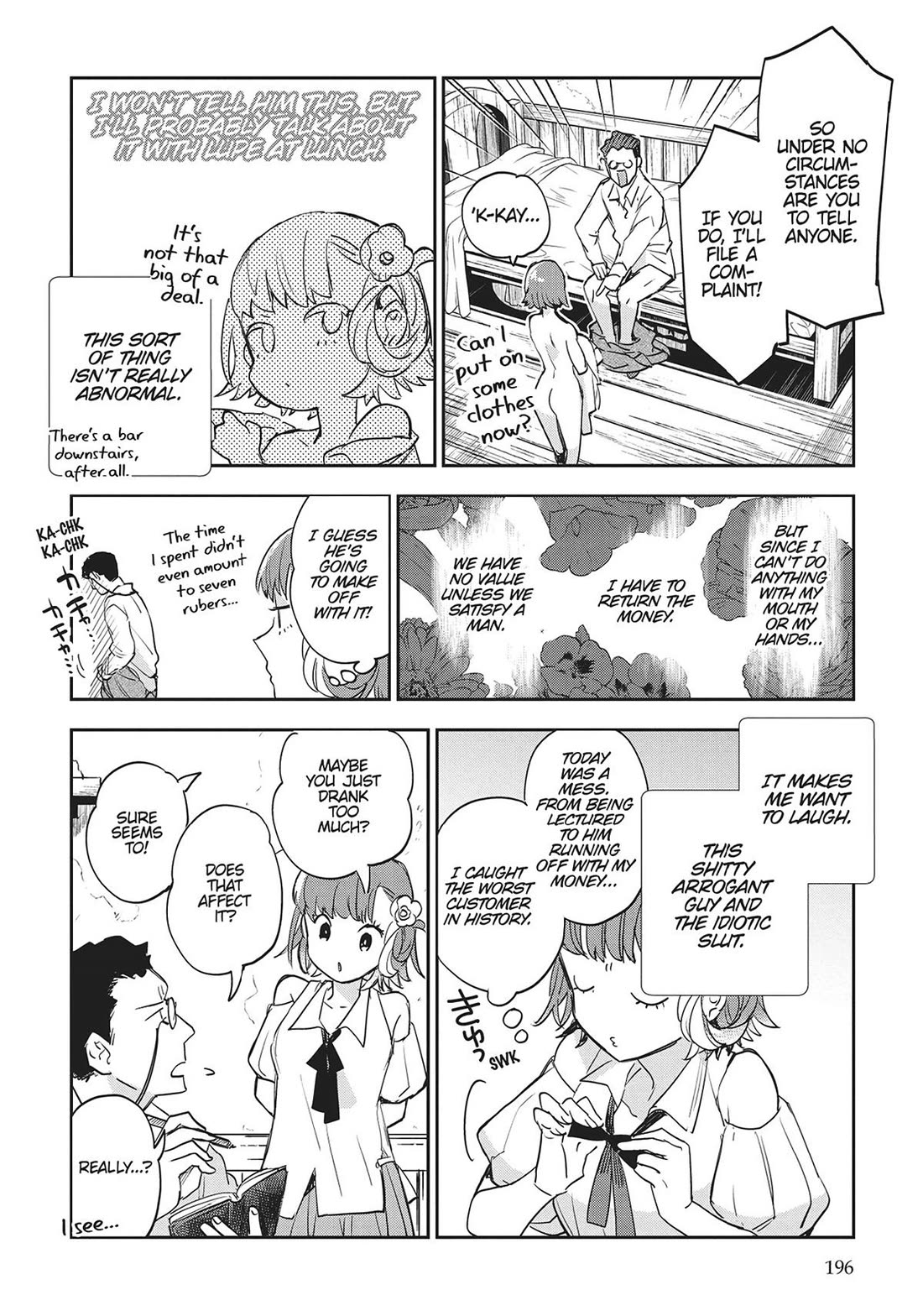 JK Haru is a Sex Worker in Another World Chapter 44.5 page 9 - Chapter 44.5
