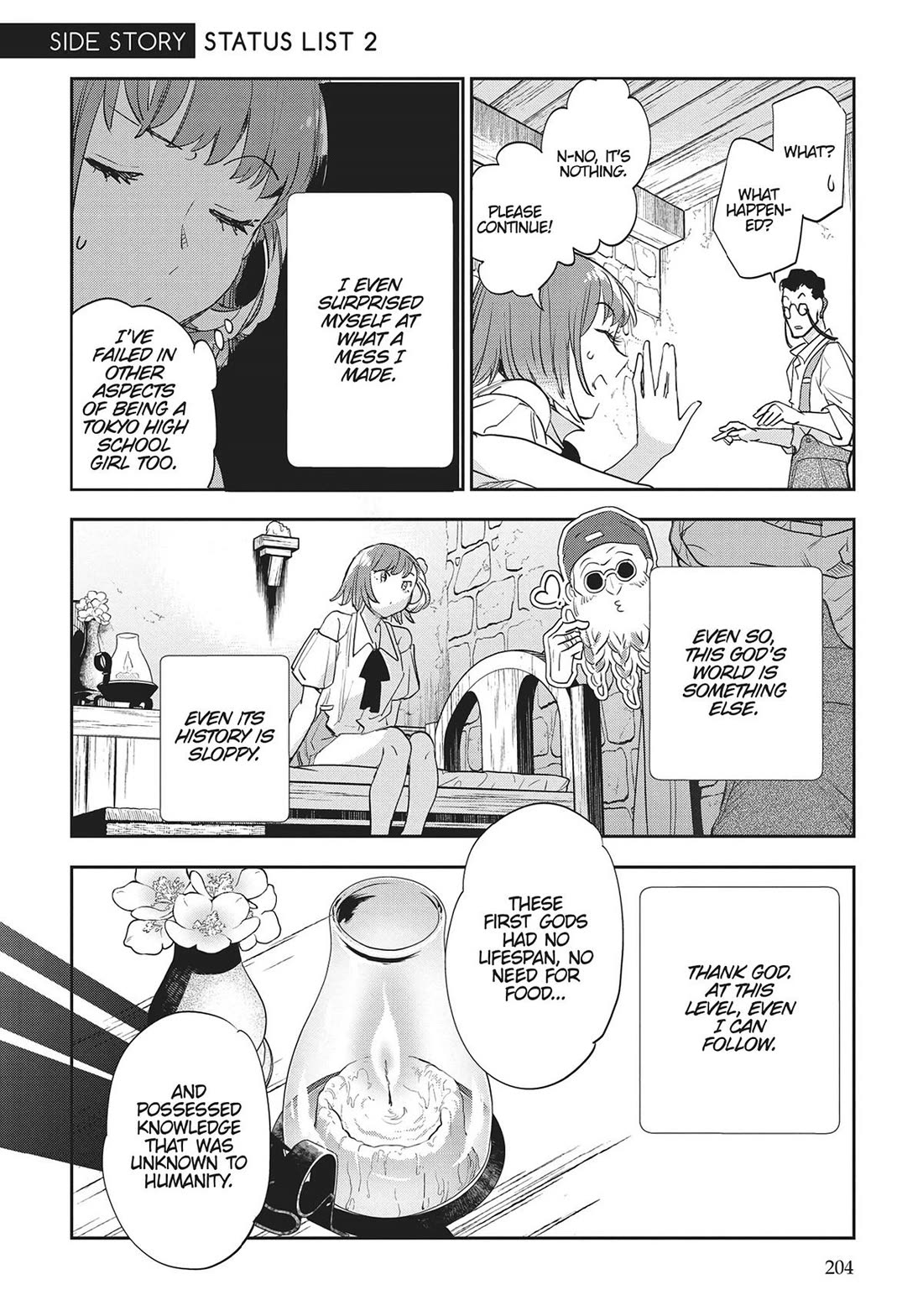 JK Haru is a Sex Worker in Another World Chapter 44.6 page 1 - Chapter 44.6