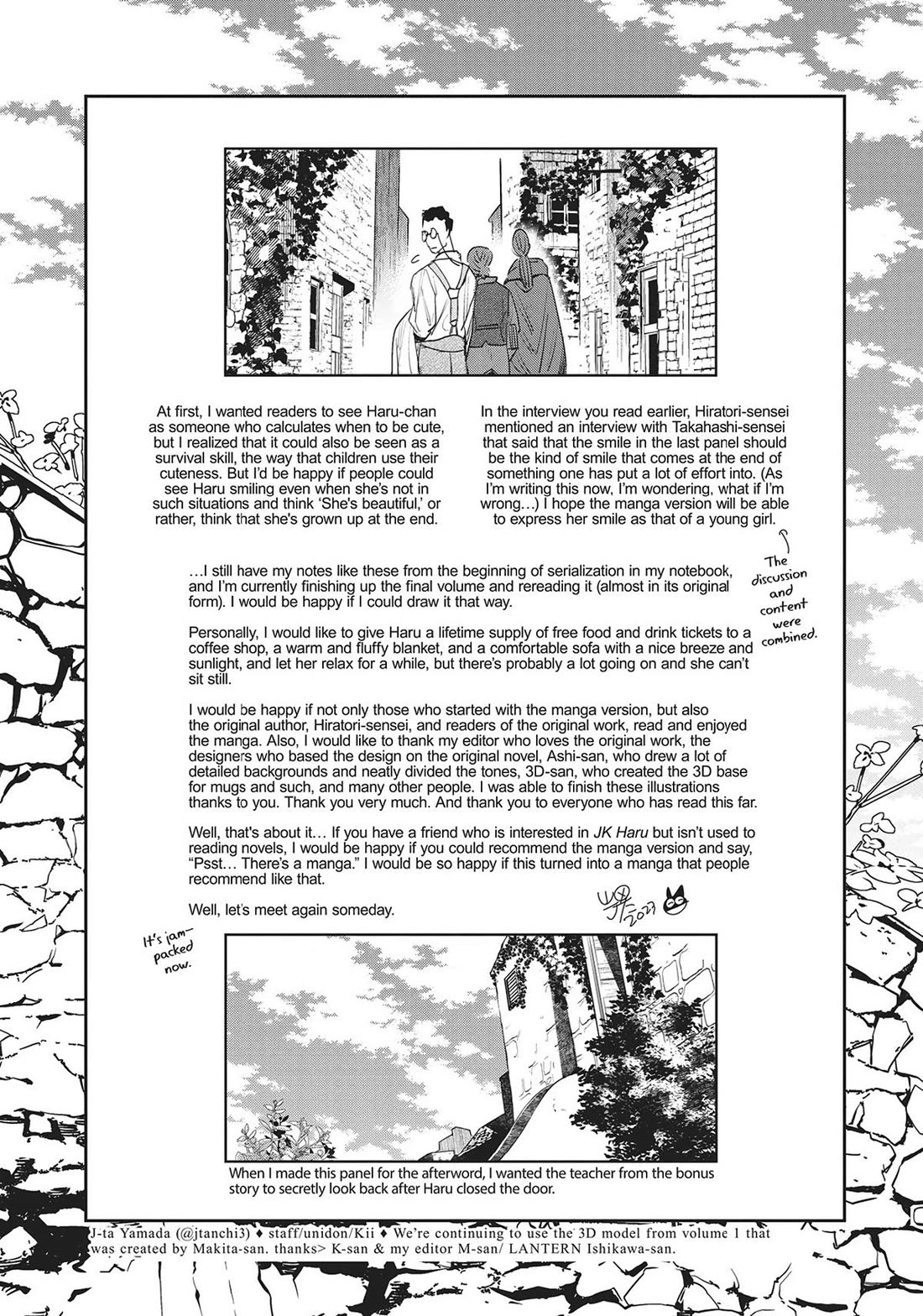 JK Haru is a Sex Worker in Another World Chapter 44.8 page 19 - Chapter 44.8 [END]