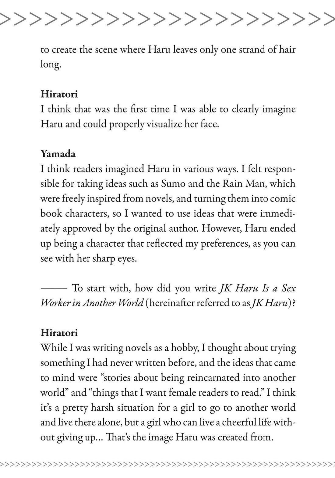 JK Haru is a Sex Worker in Another World Chapter 44.8 page 2 - Chapter 44.8 [END]