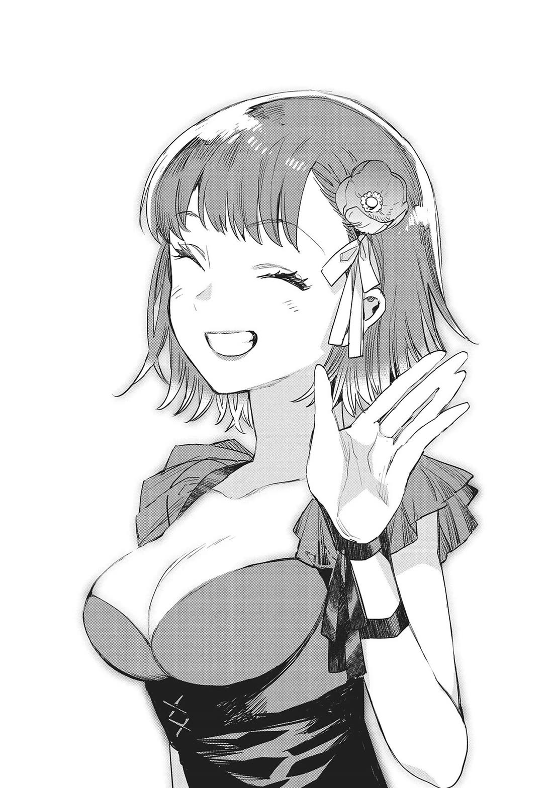 JK Haru is a Sex Worker in Another World Chapter 44 page 21 - Chapter 44