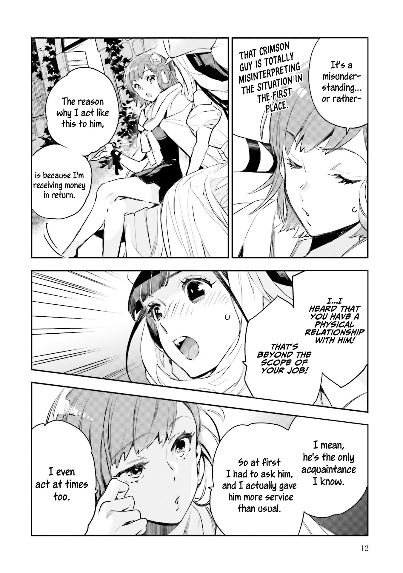 JK Haru is a Sex Worker in Another World Chapter 5 page 10 - Chapter 5: Operation Nyan Nyan
