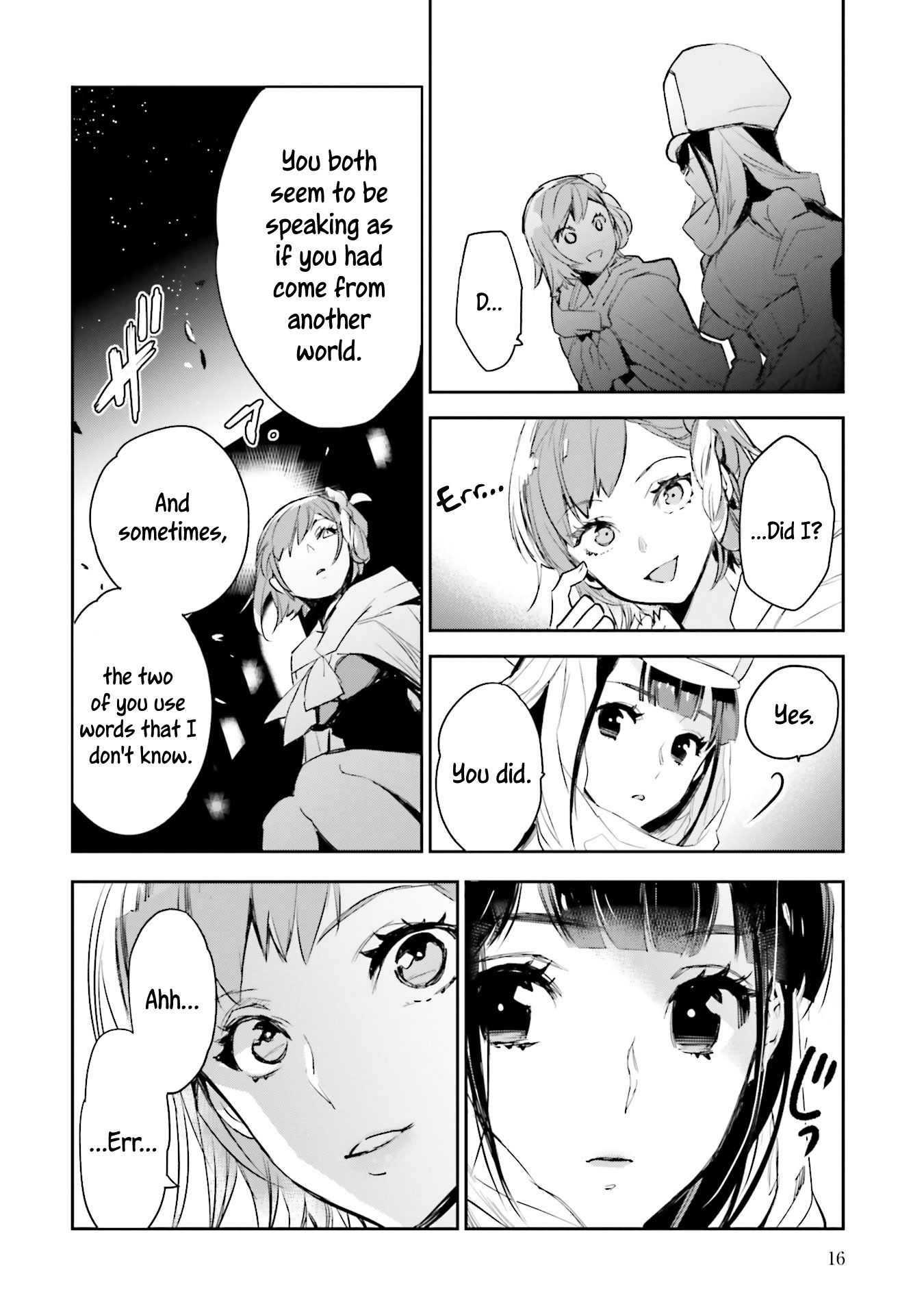 JK Haru is a Sex Worker in Another World Chapter 5 page 14 - Chapter 5: Operation Nyan Nyan