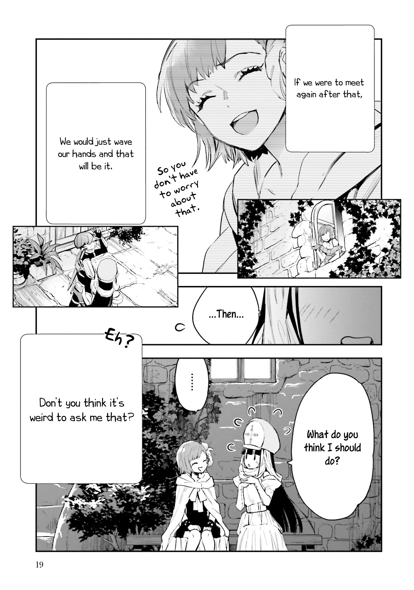 JK Haru is a Sex Worker in Another World Chapter 5 page 17 - Chapter 5: Operation Nyan Nyan