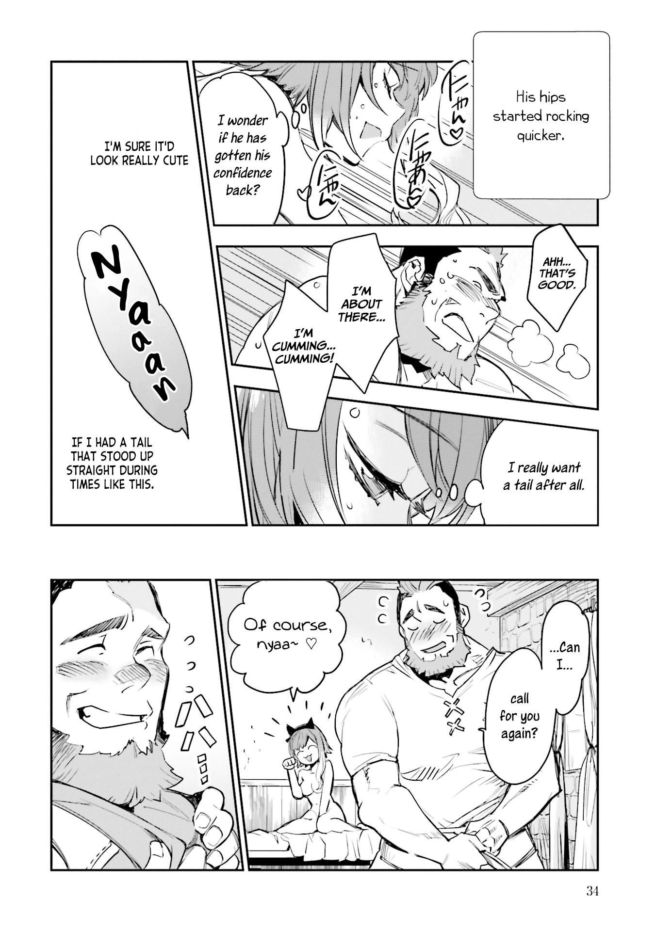JK Haru is a Sex Worker in Another World Chapter 5 page 32 - Chapter 5: Operation Nyan Nyan