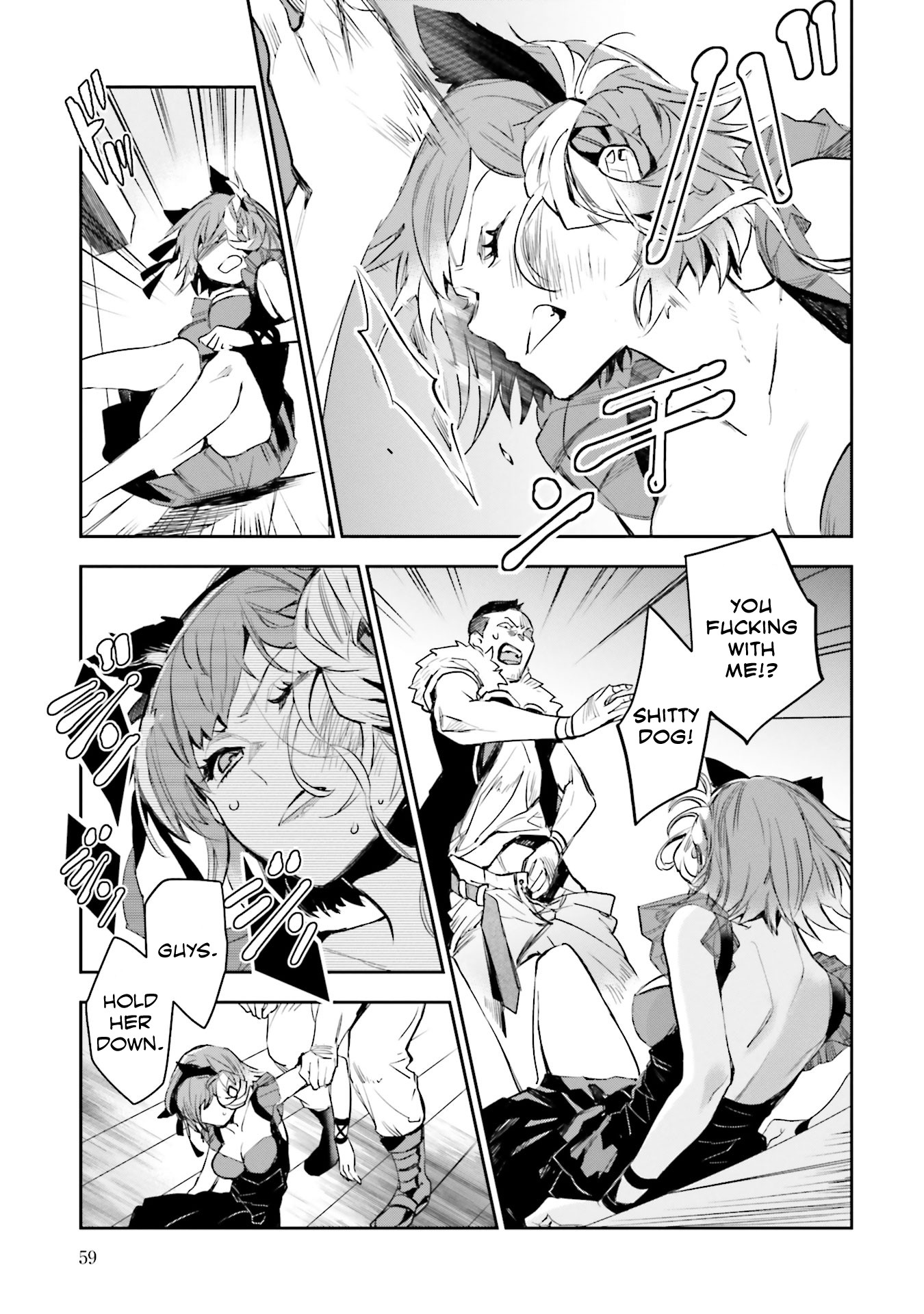 JK Haru is a Sex Worker in Another World Chapter 6 page 13 - Chapter 6: Woof Woof (Cat)