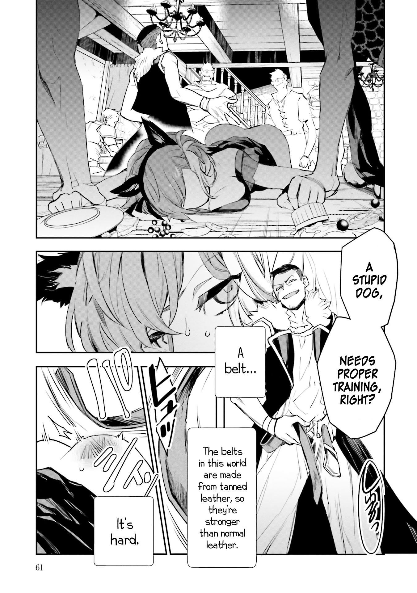 JK Haru is a Sex Worker in Another World Chapter 6 page 15 - Chapter 6: Woof Woof (Cat)