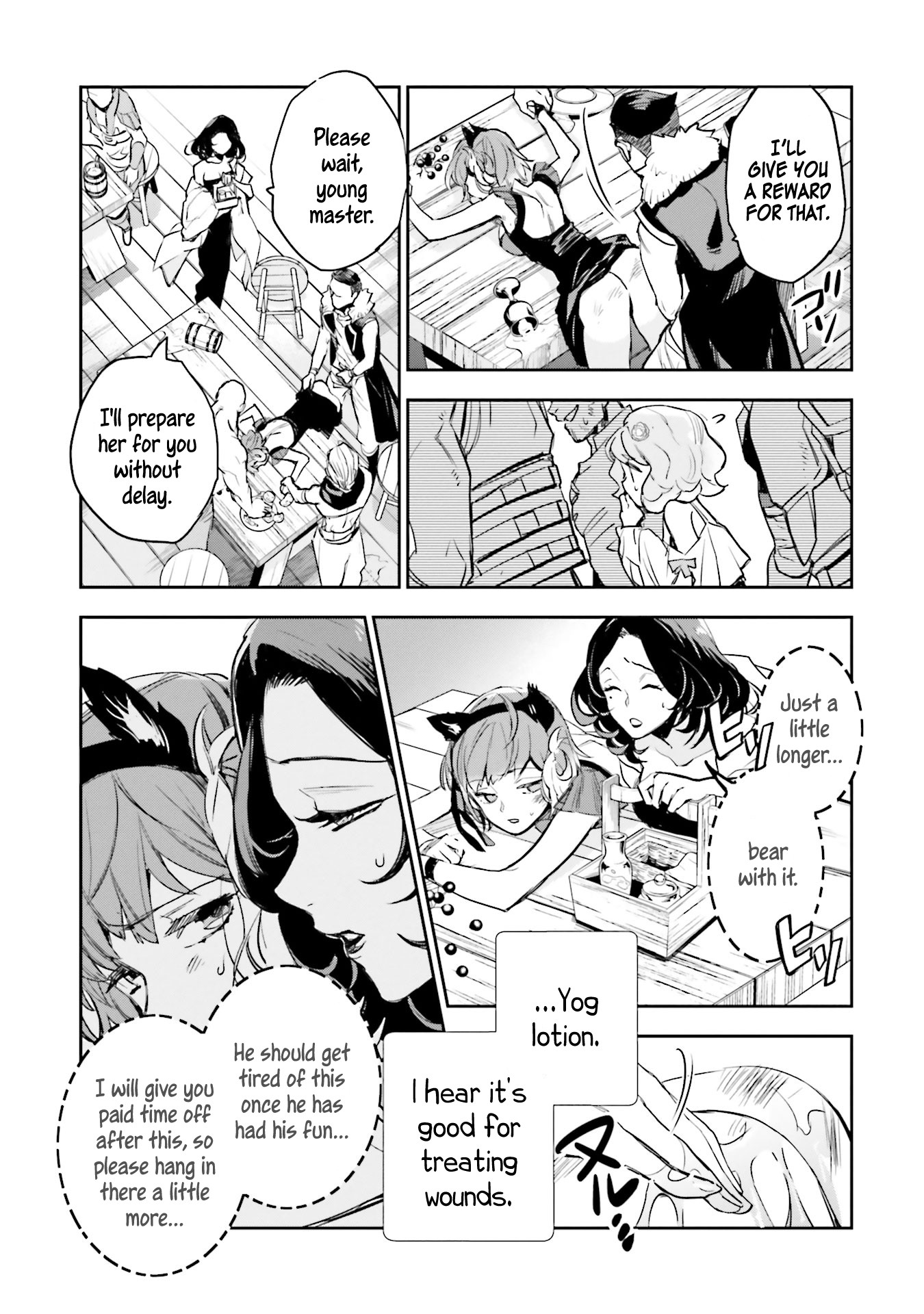 JK Haru is a Sex Worker in Another World Chapter 6 page 17 - Chapter 6: Woof Woof (Cat)