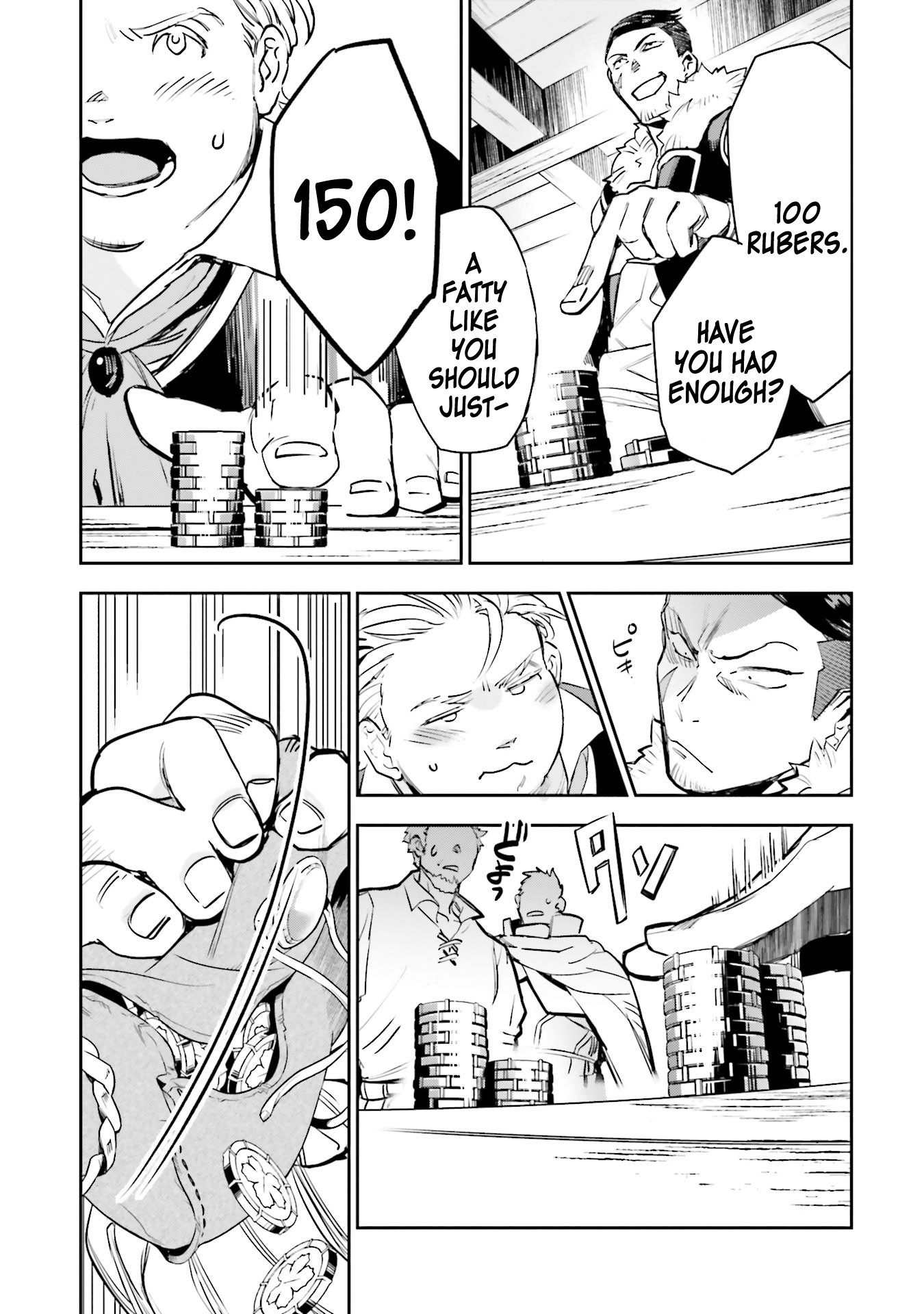 JK Haru is a Sex Worker in Another World Chapter 6 page 23 - Chapter 6: Woof Woof (Cat)