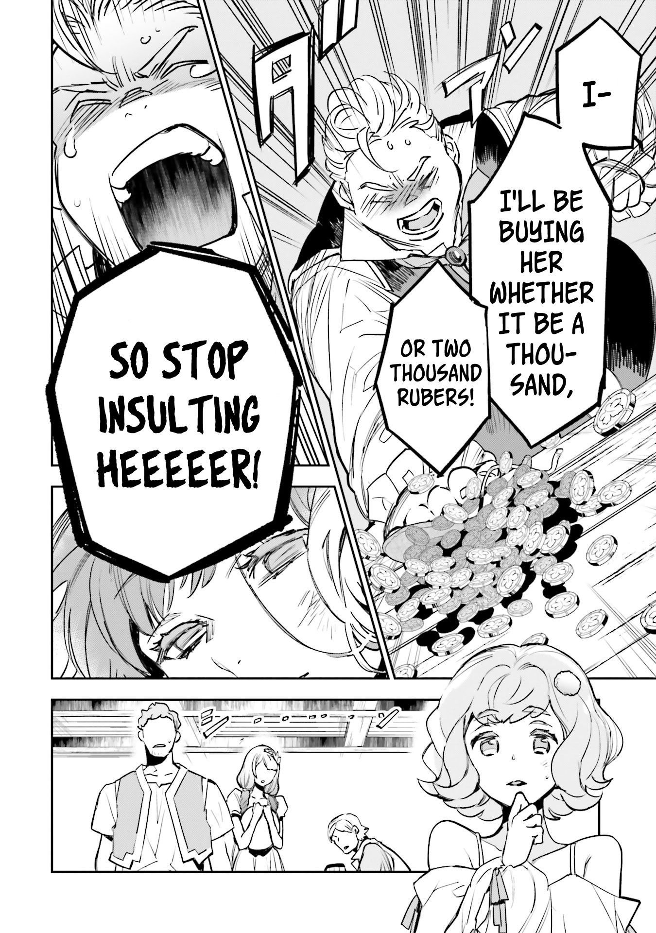 JK Haru is a Sex Worker in Another World Chapter 6 page 24 - Chapter 6: Woof Woof (Cat)