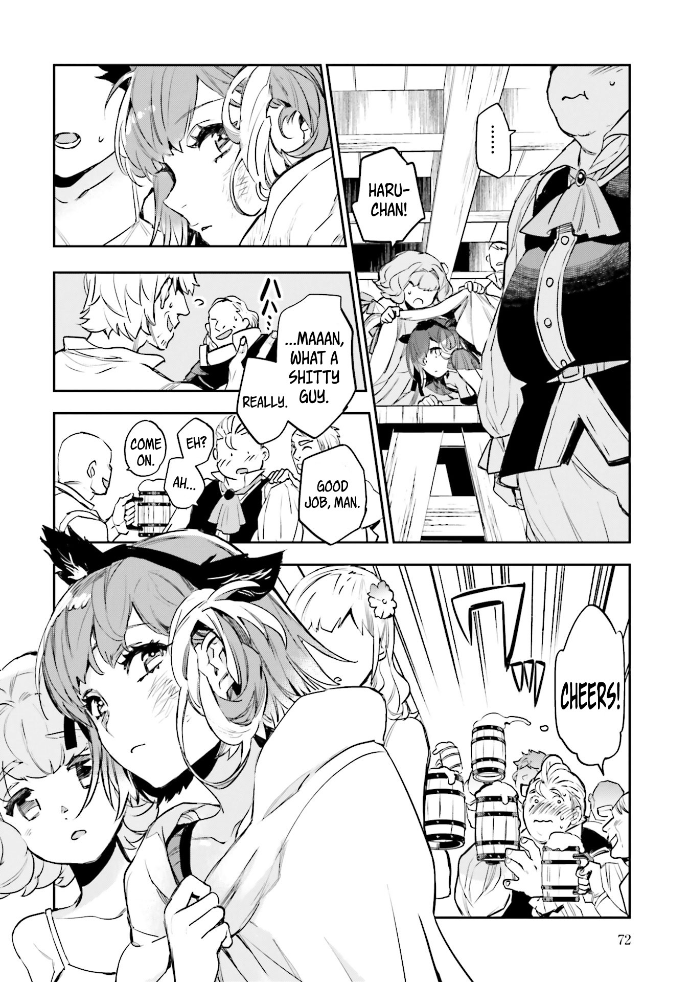 JK Haru is a Sex Worker in Another World Chapter 6 page 26 - Chapter 6: Woof Woof (Cat)