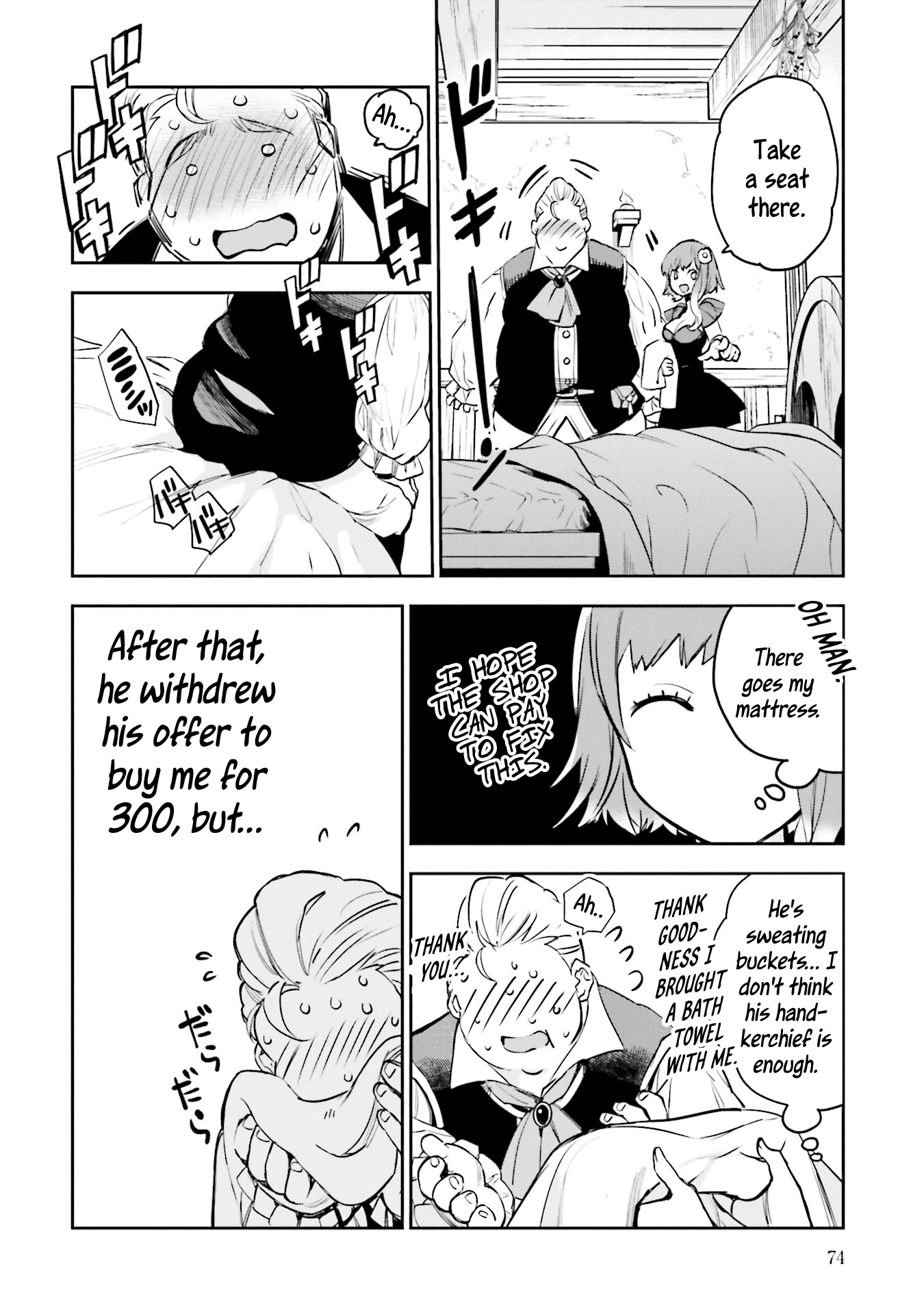 JK Haru is a Sex Worker in Another World Chapter 6 page 28 - Chapter 6: Woof Woof (Cat)