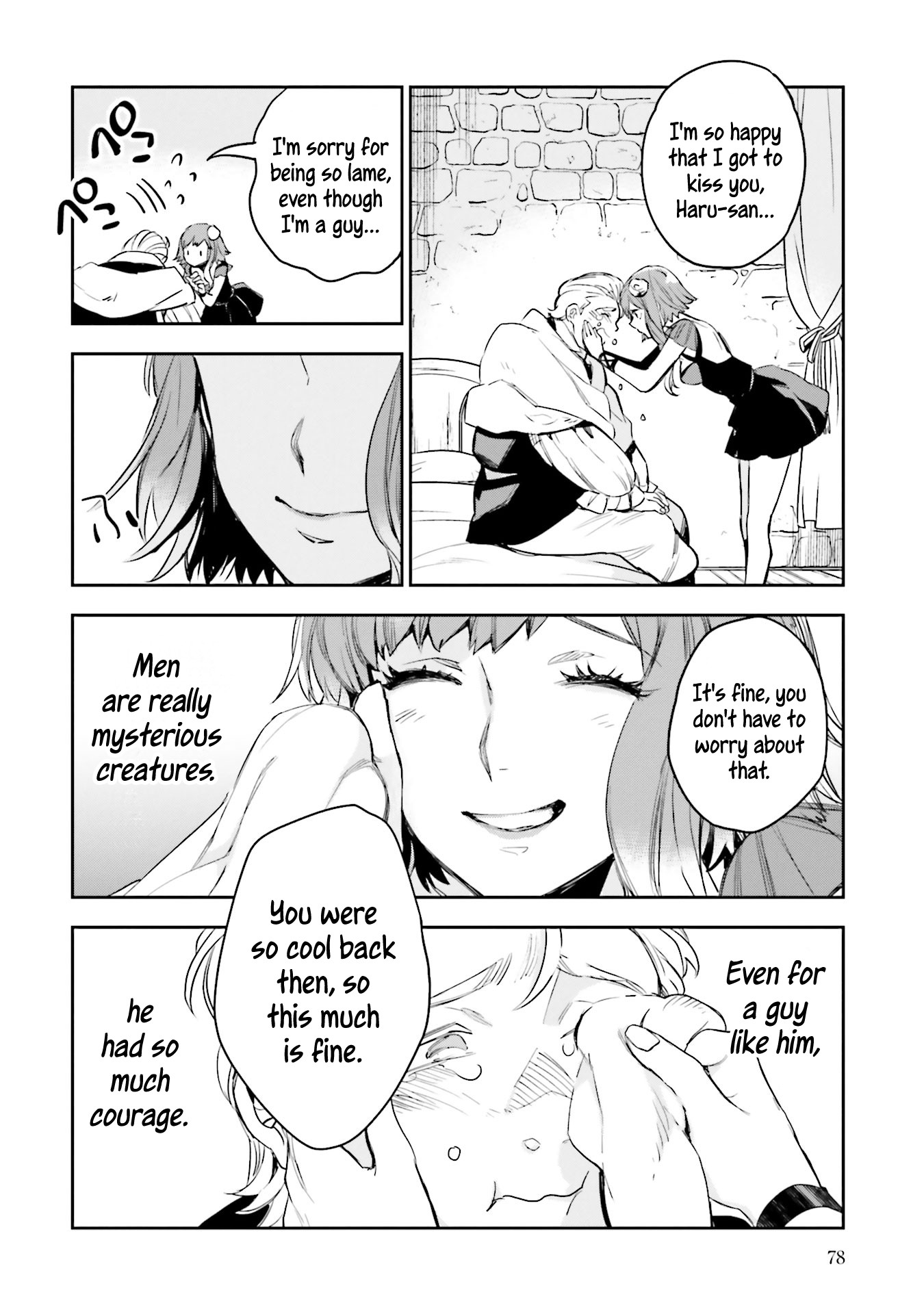 JK Haru is a Sex Worker in Another World Chapter 6 page 32 - Chapter 6: Woof Woof (Cat)