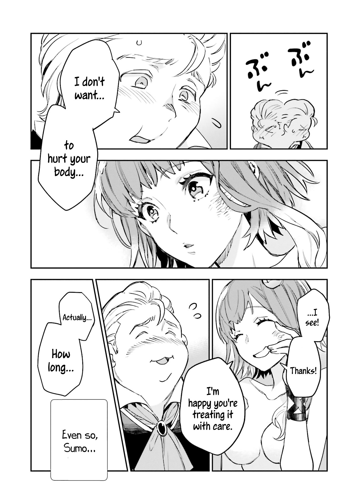 JK Haru is a Sex Worker in Another World Chapter 6 page 37 - Chapter 6: Woof Woof (Cat)