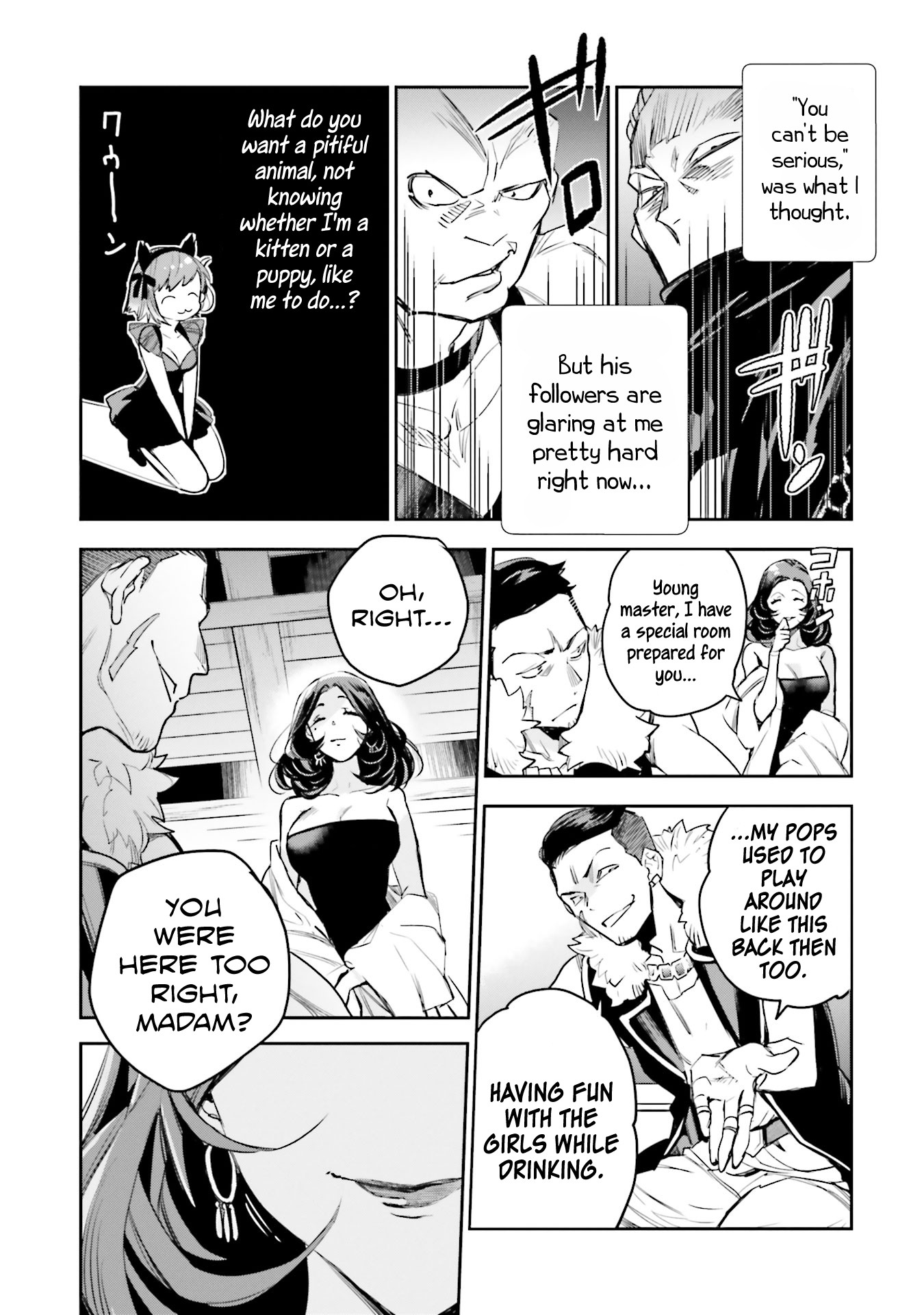 JK Haru is a Sex Worker in Another World Chapter 6 page 5 - Chapter 6: Woof Woof (Cat)