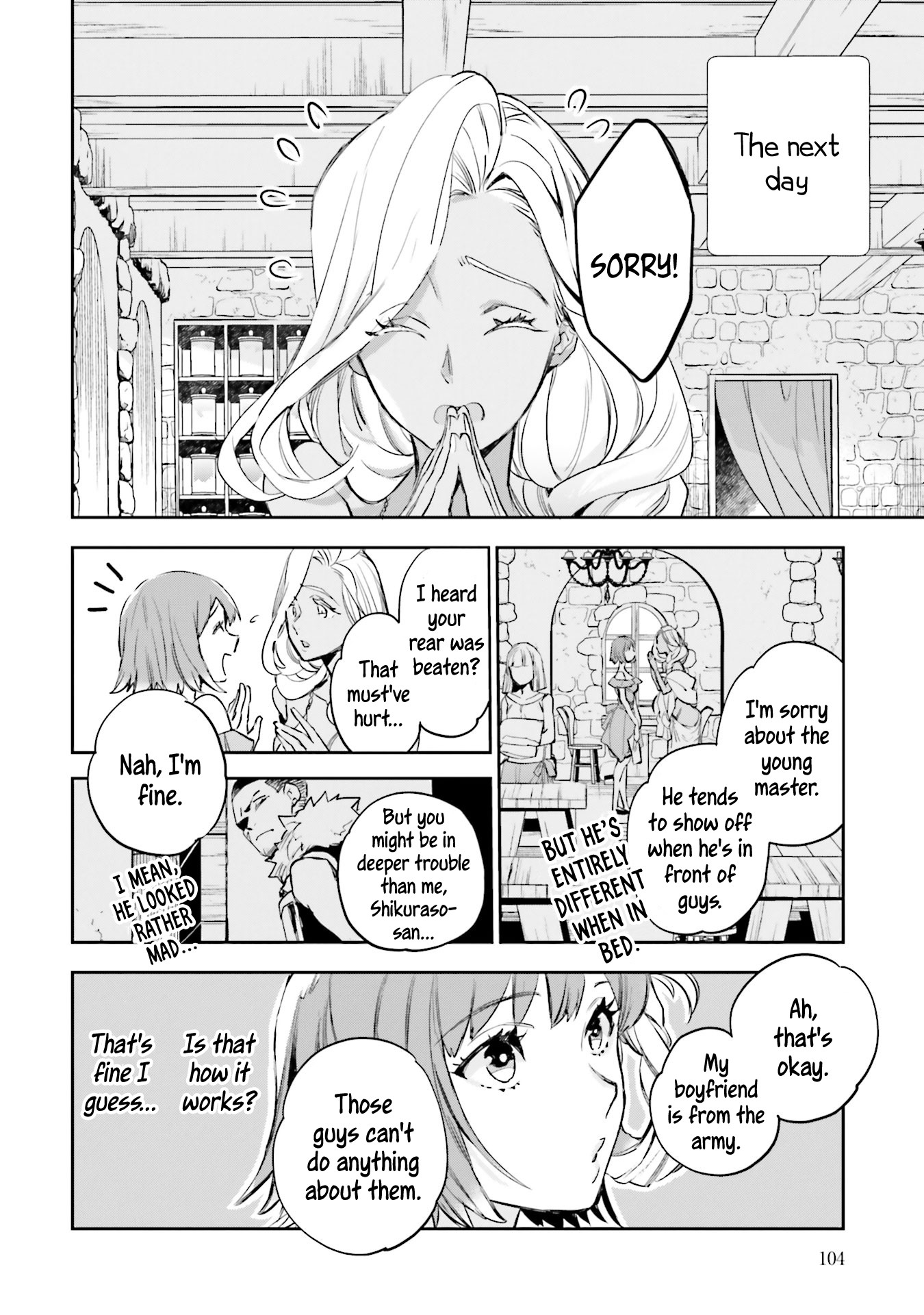 JK Haru is a Sex Worker in Another World Chapter 6 page 58 - Chapter 6: Woof Woof (Cat)