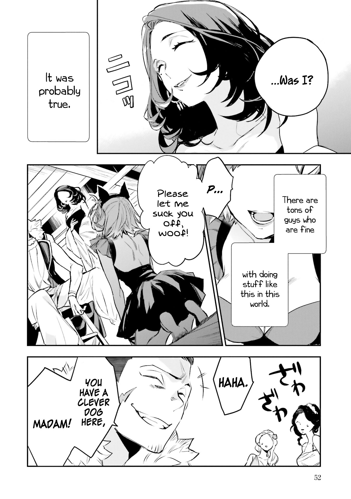 JK Haru is a Sex Worker in Another World Chapter 6 page 6 - Chapter 6: Woof Woof (Cat)