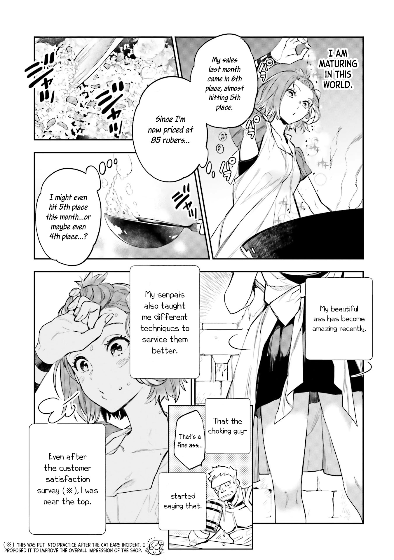 JK Haru is a Sex Worker in Another World Chapter 7 page 11 - Chapter 7: Rhythm of Kicking the Can ~Lemme Hear Some Donna Summer~