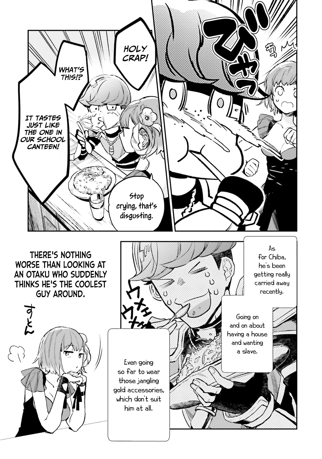JK Haru is a Sex Worker in Another World Chapter 7 page 13 - Chapter 7: Rhythm of Kicking the Can ~Lemme Hear Some Donna Summer~