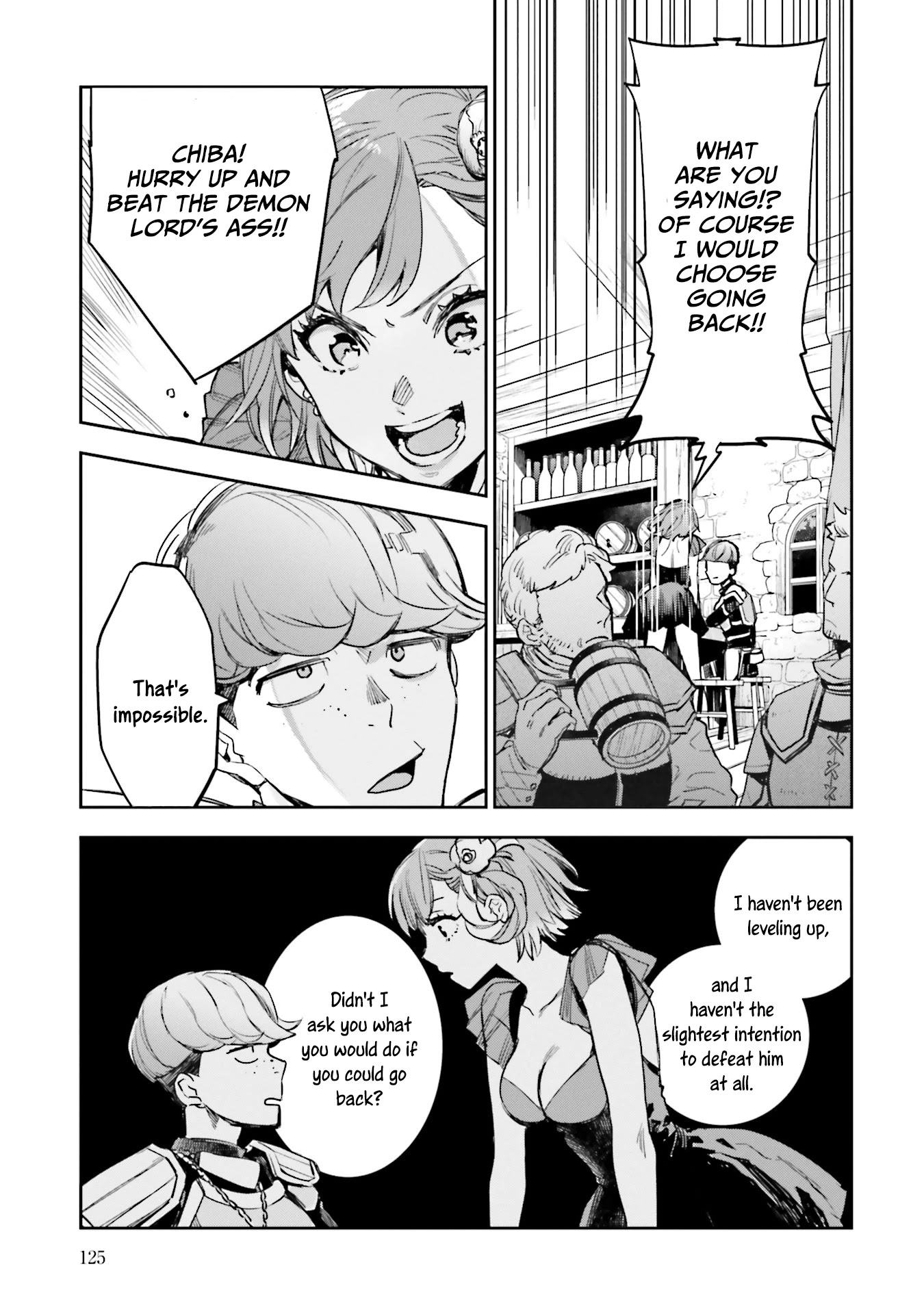 JK Haru is a Sex Worker in Another World Chapter 7 page 17 - Chapter 7: Rhythm of Kicking the Can ~Lemme Hear Some Donna Summer~
