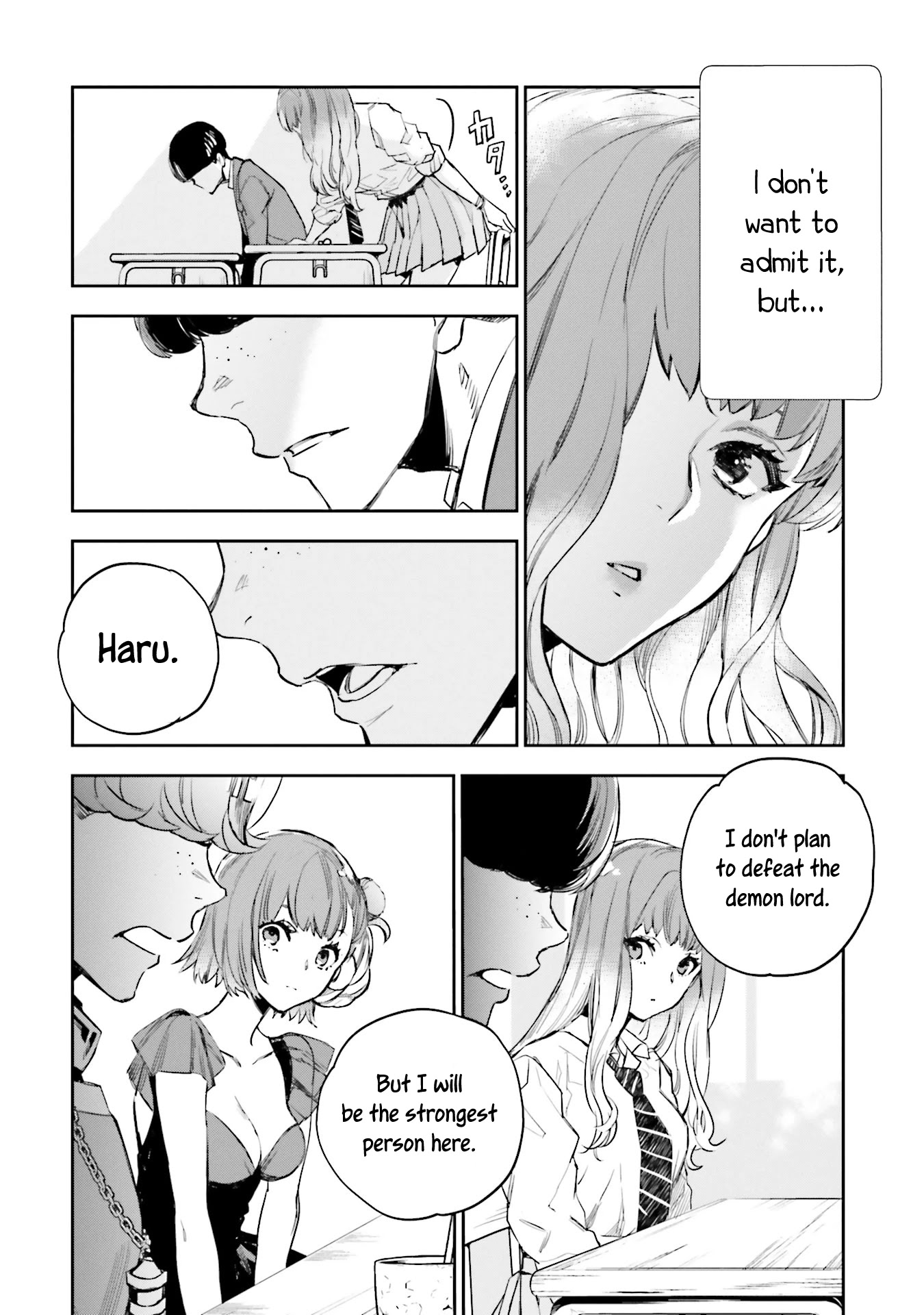 JK Haru is a Sex Worker in Another World Chapter 7 page 24 - Chapter 7: Rhythm of Kicking the Can ~Lemme Hear Some Donna Summer~