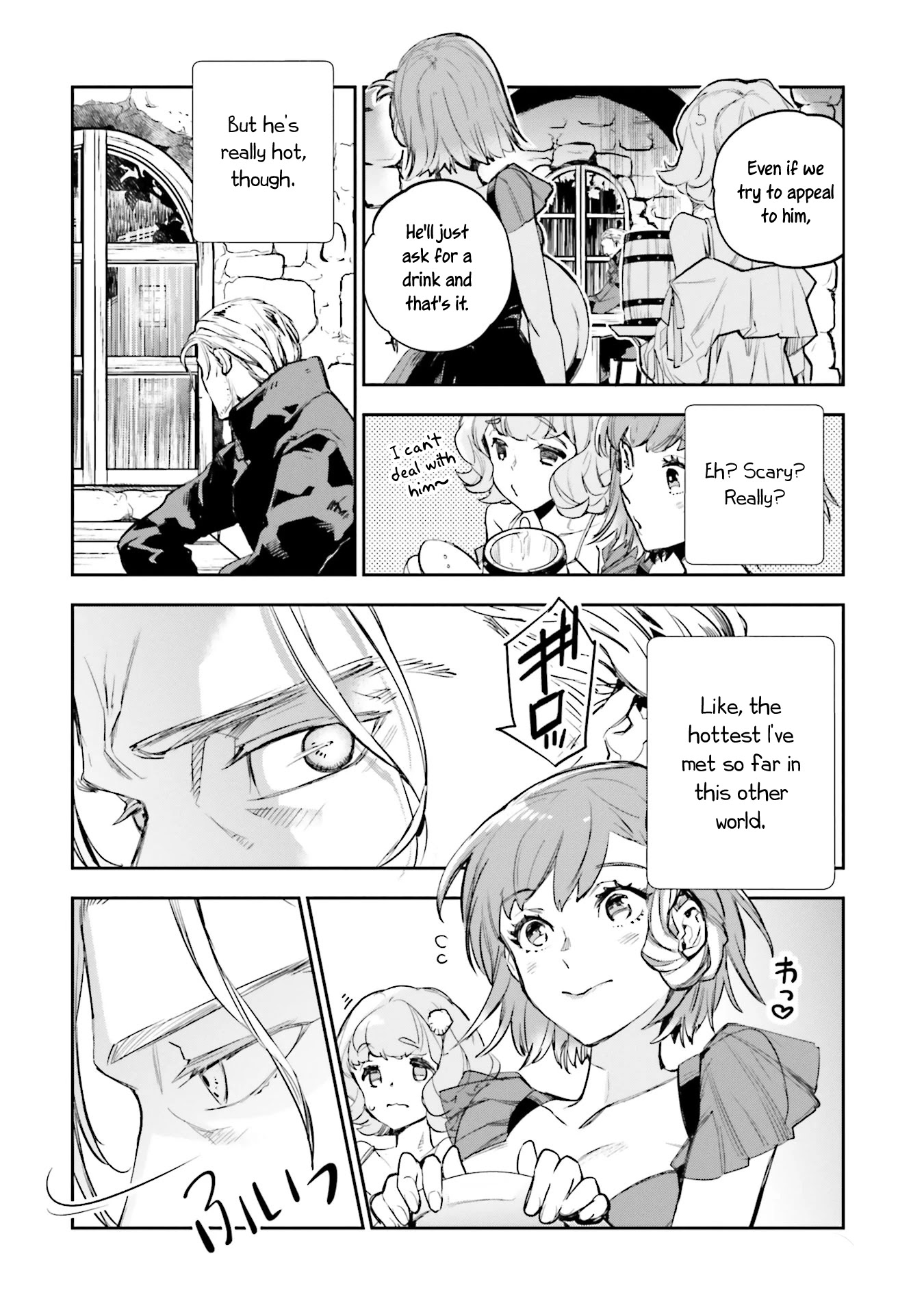 JK Haru is a Sex Worker in Another World Chapter 7 page 4 - Chapter 7: Rhythm of Kicking the Can ~Lemme Hear Some Donna Summer~