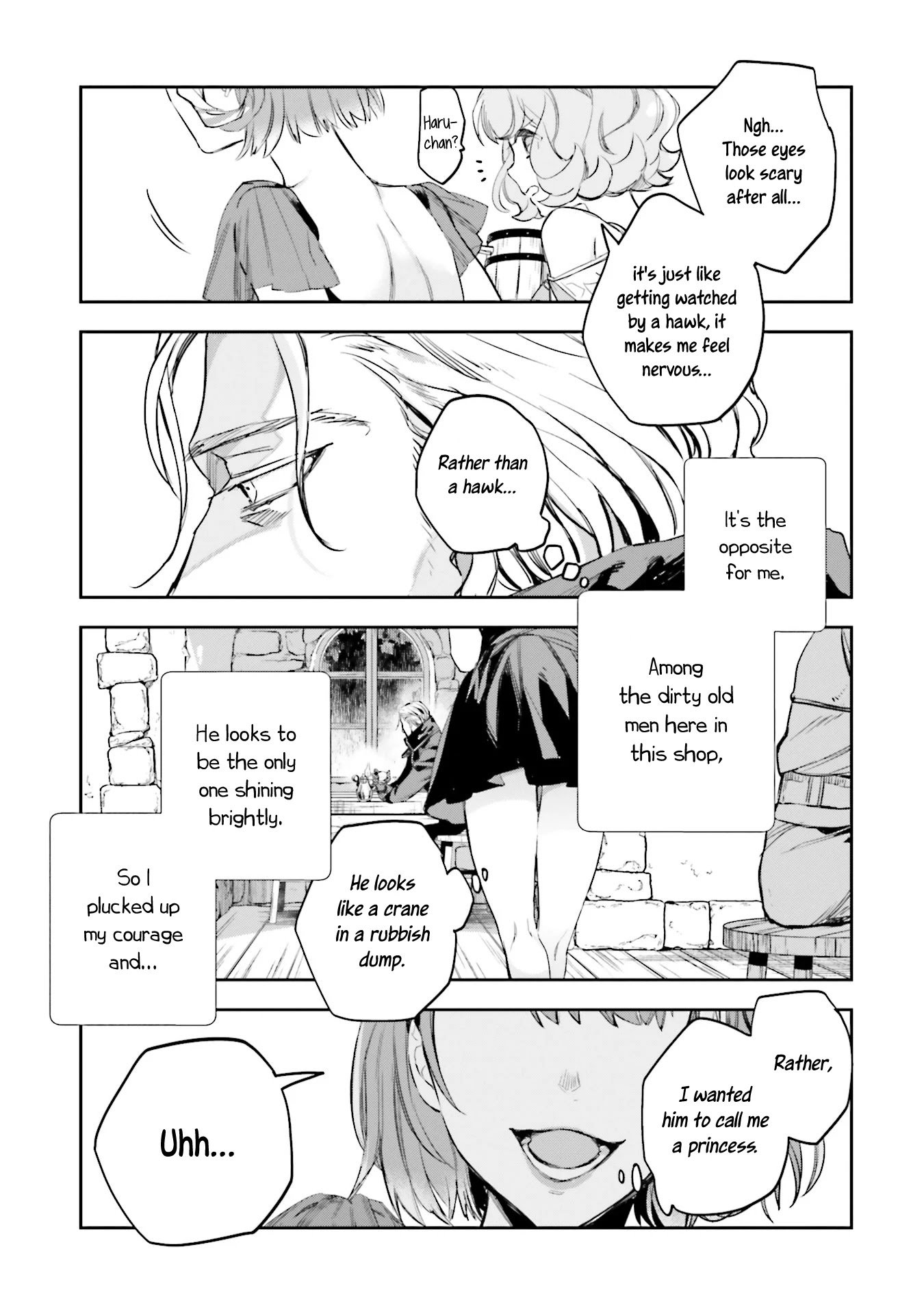 JK Haru is a Sex Worker in Another World Chapter 7 page 5 - Chapter 7: Rhythm of Kicking the Can ~Lemme Hear Some Donna Summer~