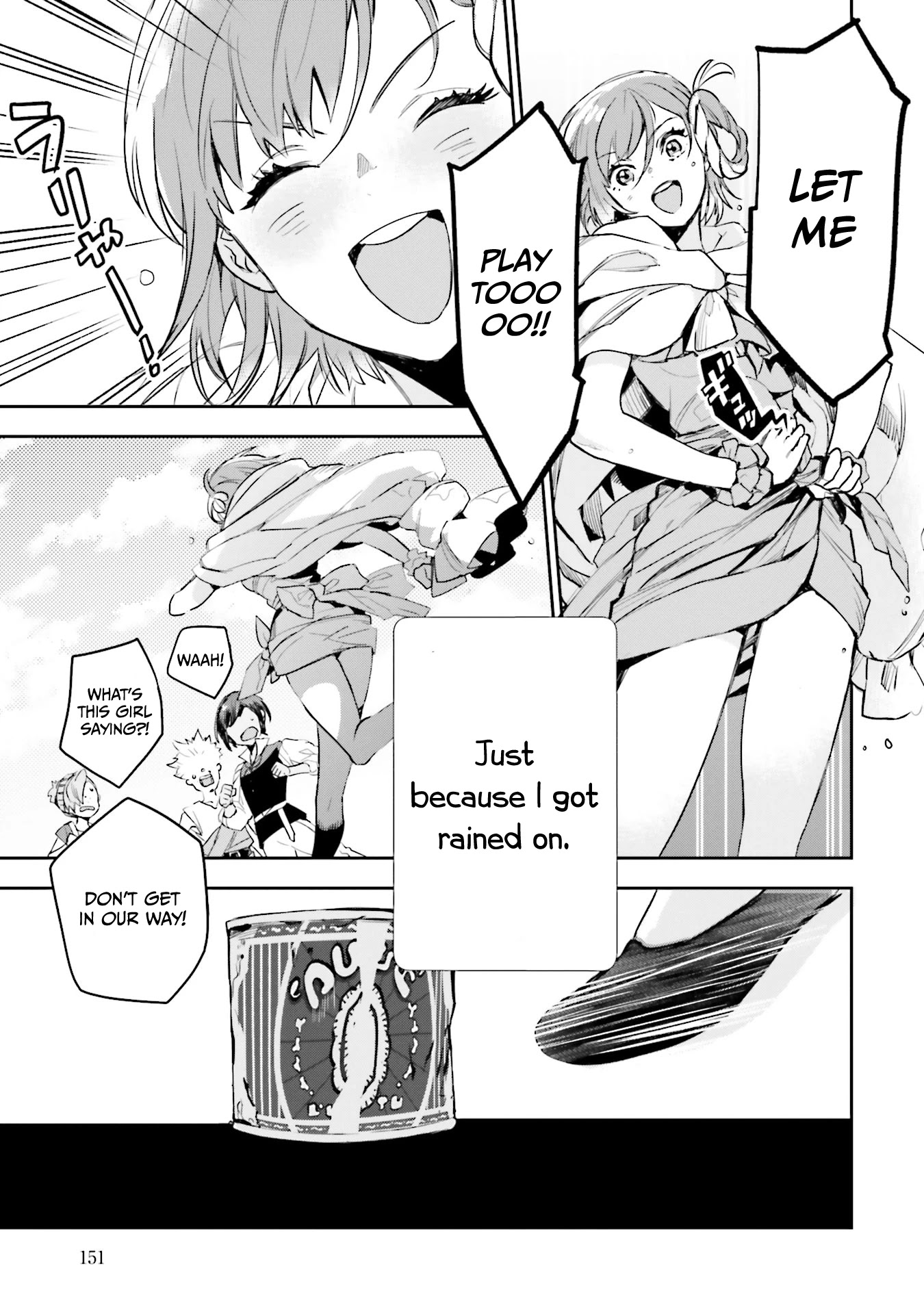 JK Haru is a Sex Worker in Another World Chapter 8 page 17 - Chapter 8: Rhythm of Kicking the Can~ Lemme Hear Some Donna Summer~ 2