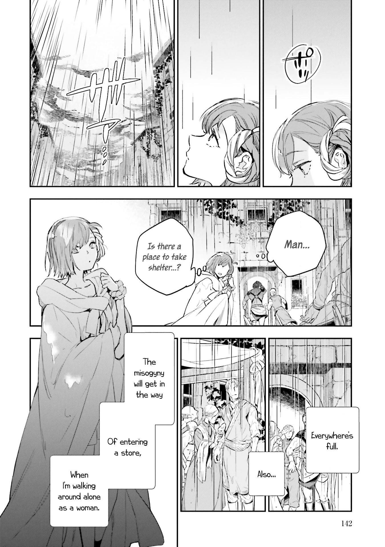 JK Haru is a Sex Worker in Another World Chapter 8 page 8 - Chapter 8: Rhythm of Kicking the Can~ Lemme Hear Some Donna Summer~ 2