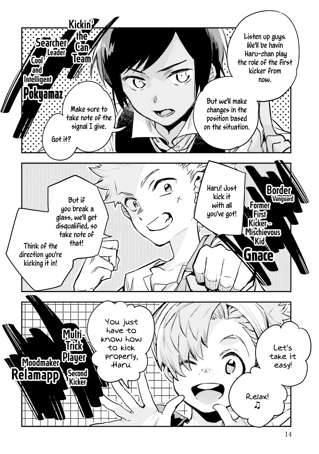 JK Haru is a Sex Worker in Another World Chapter 9 page 13 - Chapter 9: Kicking the Can to the Beat ~While Listening to Donna Summer~ 3