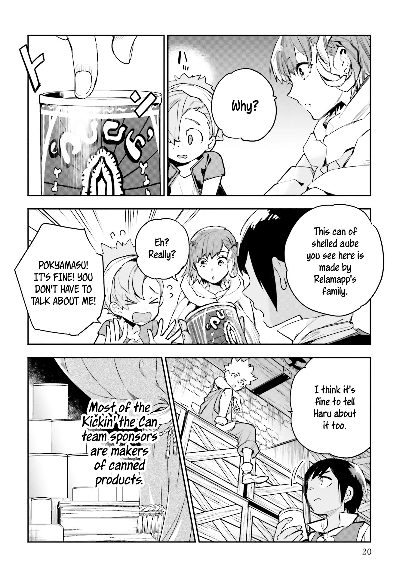 JK Haru is a Sex Worker in Another World Chapter 9 page 19 - Chapter 9: Kicking the Can to the Beat ~While Listening to Donna Summer~ 3