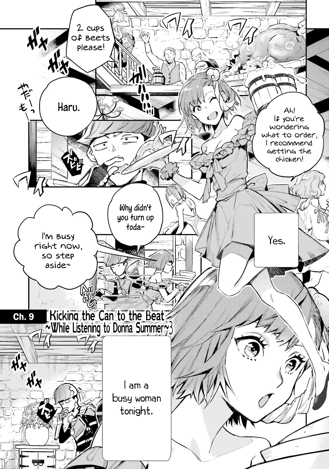 JK Haru is a Sex Worker in Another World Chapter 9 page 2 - Chapter 9: Kicking the Can to the Beat ~While Listening to Donna Summer~ 3